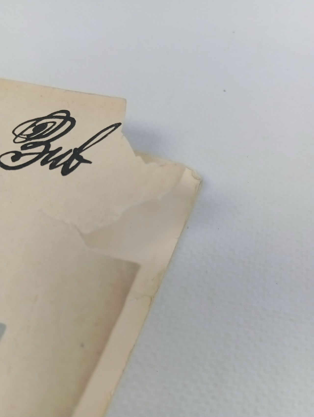 Прогулка по клавишам