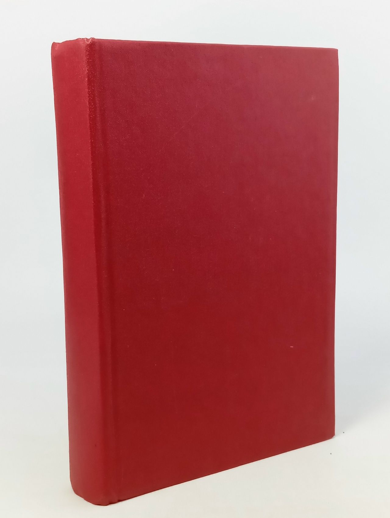 Обложка: Трасса. Рассказы Кожевников В. М.