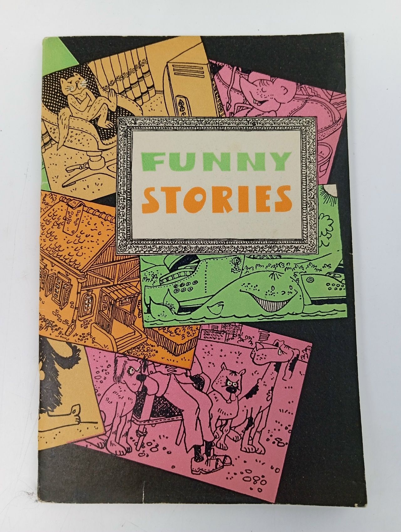 Обложка: Funny stories. Смешные истории