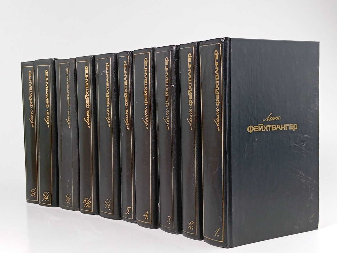 Обложка: Лион Фейхтвангер. Собрание сочинений в 6 томах (комплект из 10 книг)
