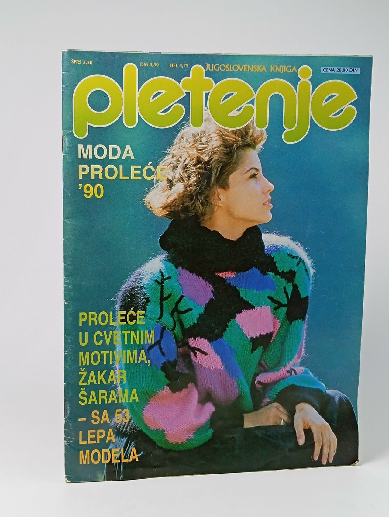 Обложка: Журнал. Pletenje