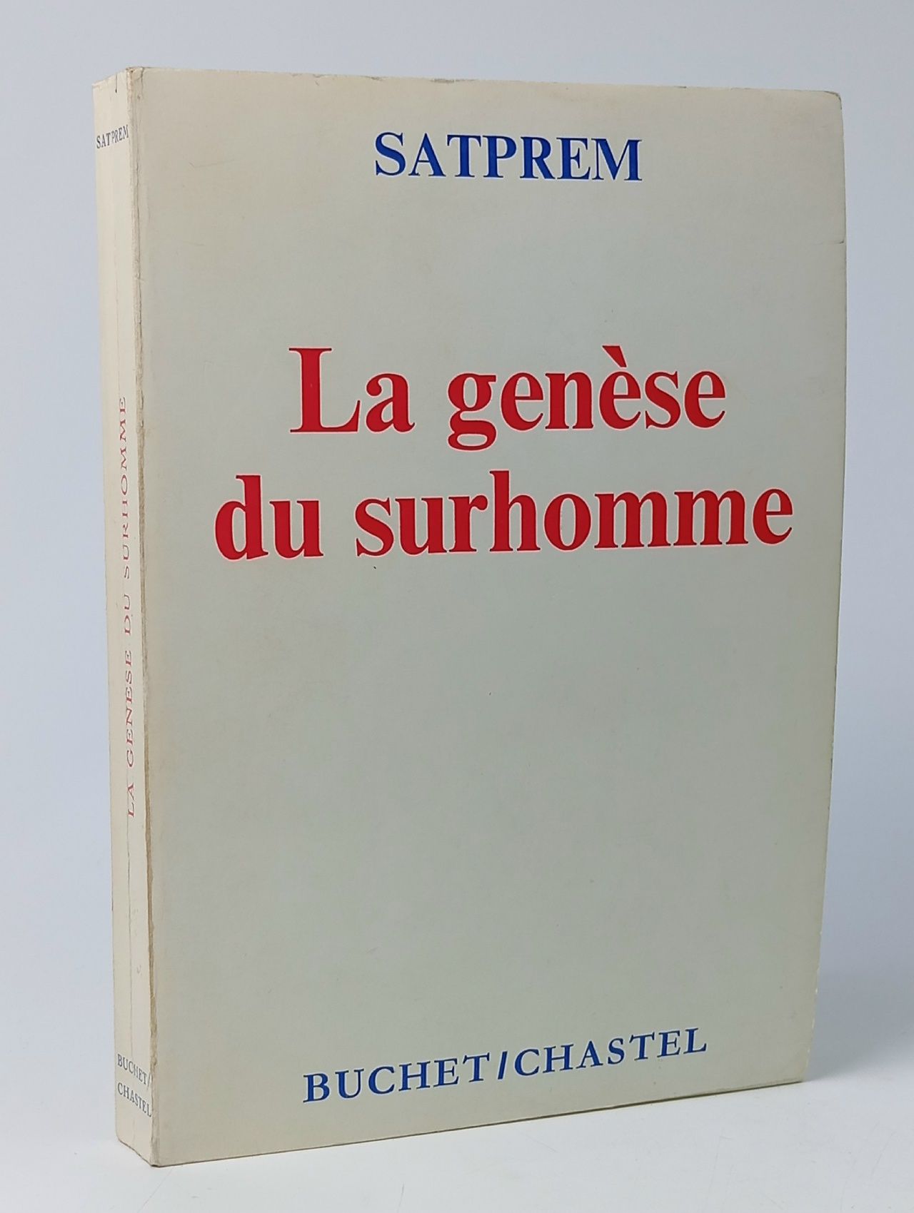 Обложка: SATPREM La gen se du surhomme