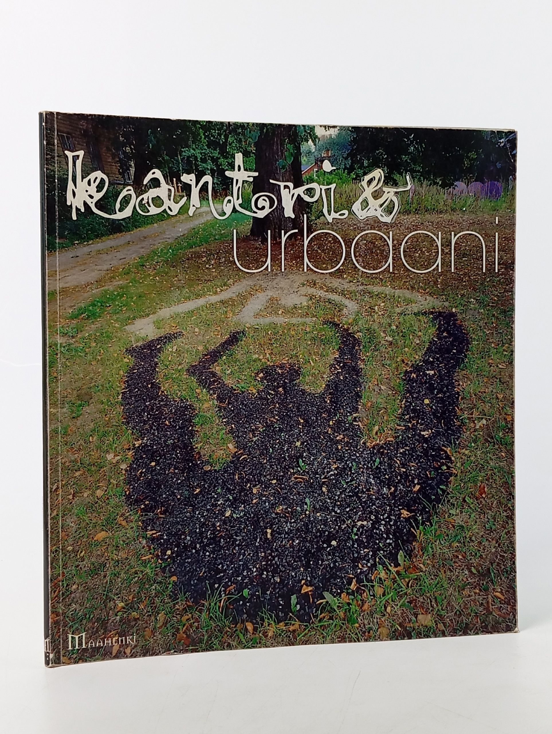 Обложка: Kantri & Urbaani