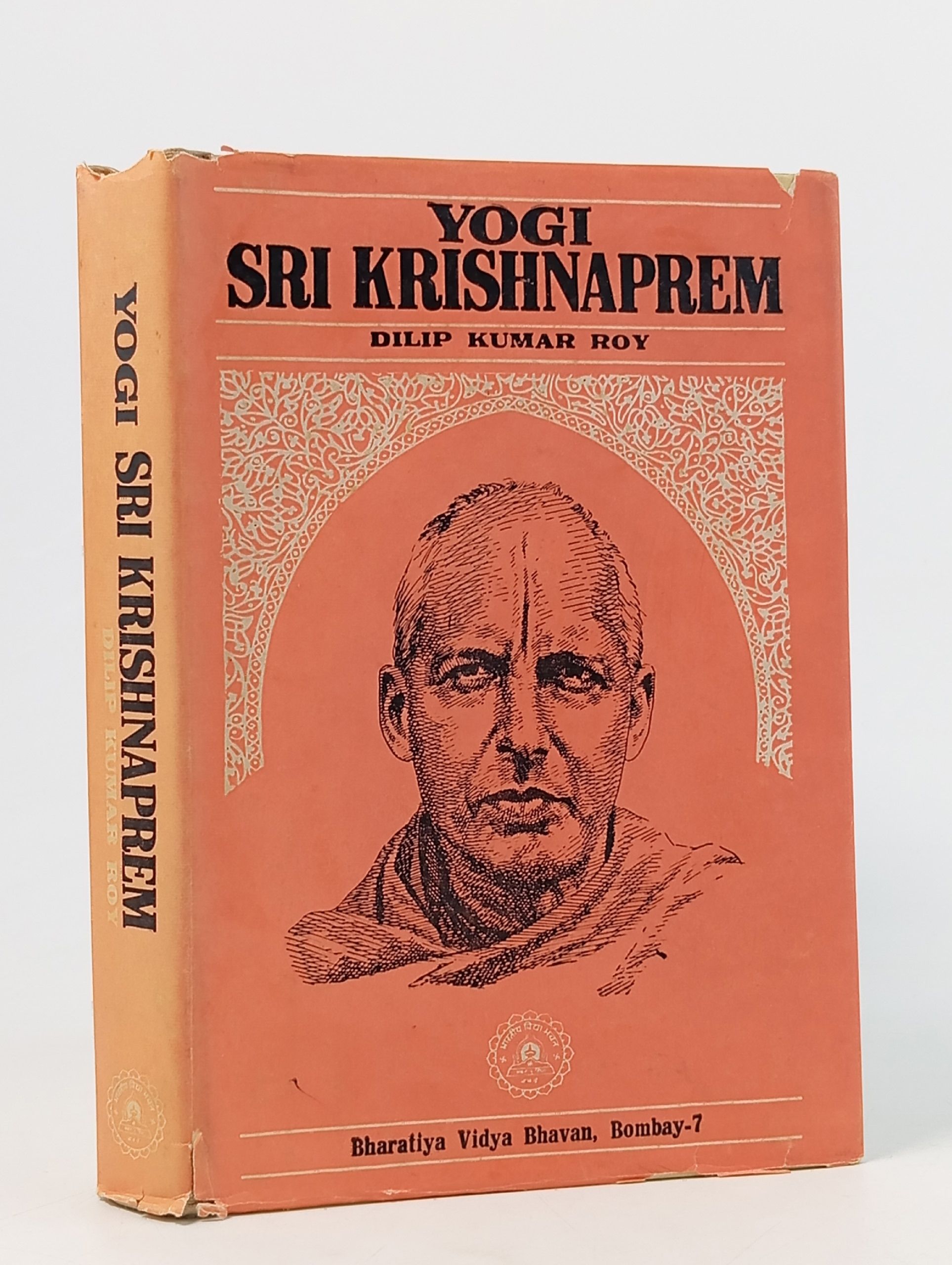 Обложка: Yogi Sri Krishnaprem