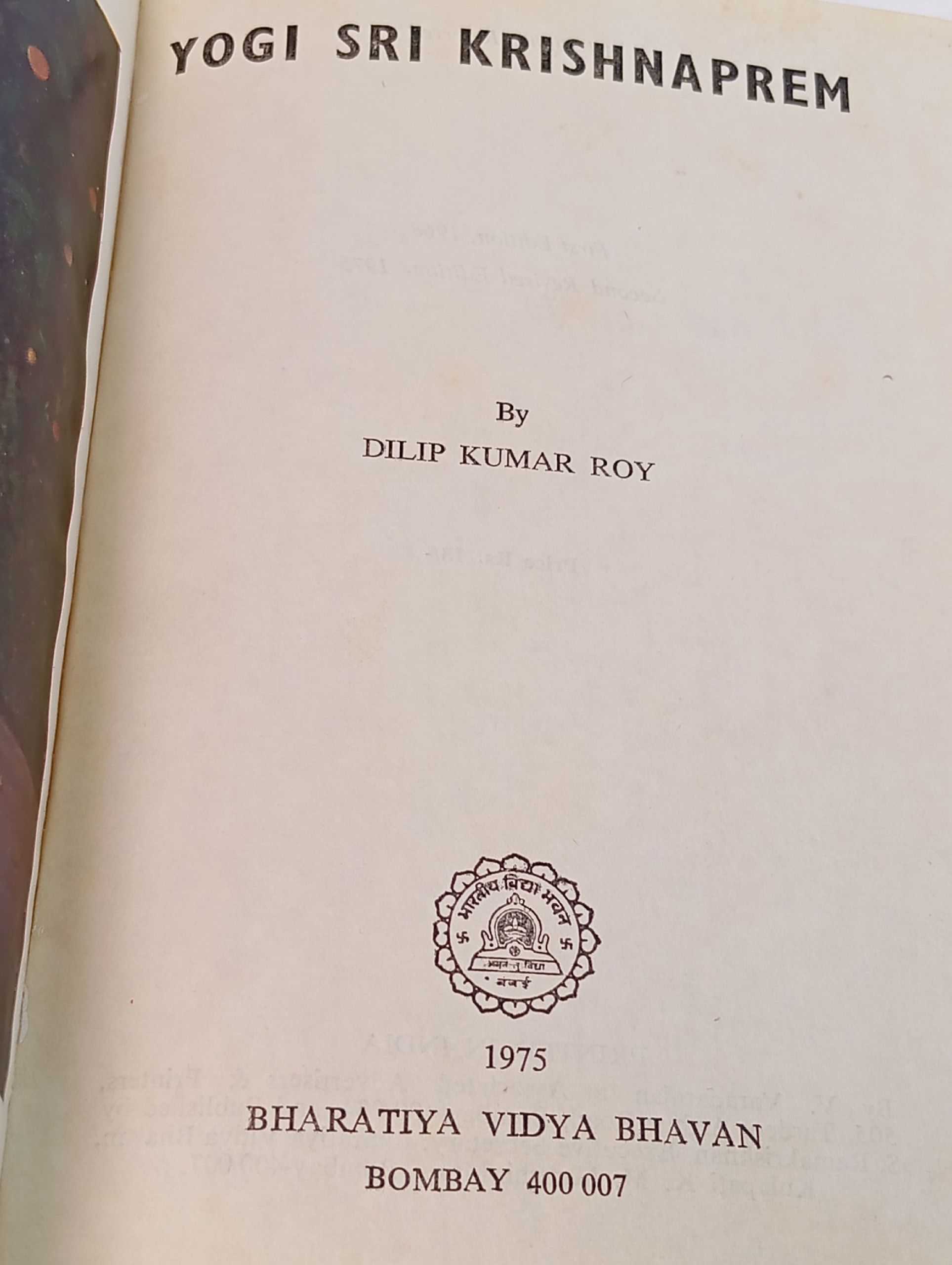 Yogi Sri Krishnaprem