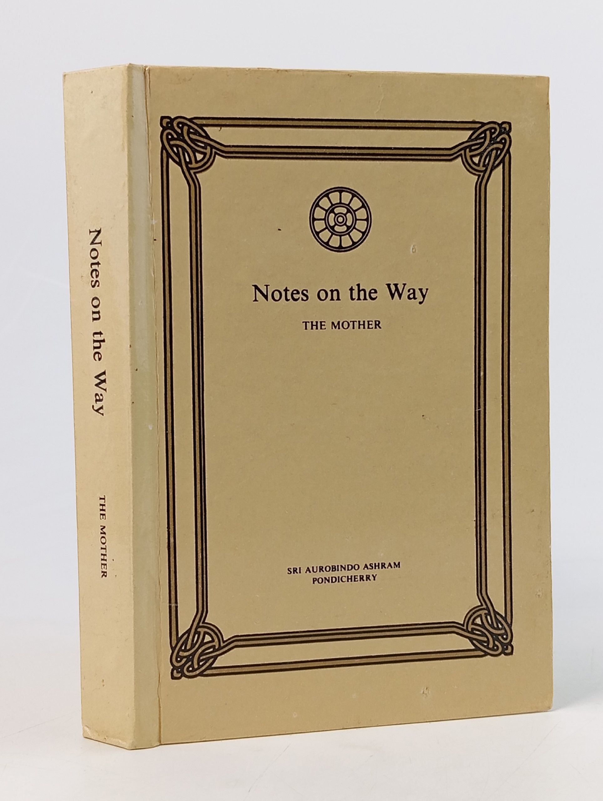 Обложка: Печатная книга. Notes on the Way