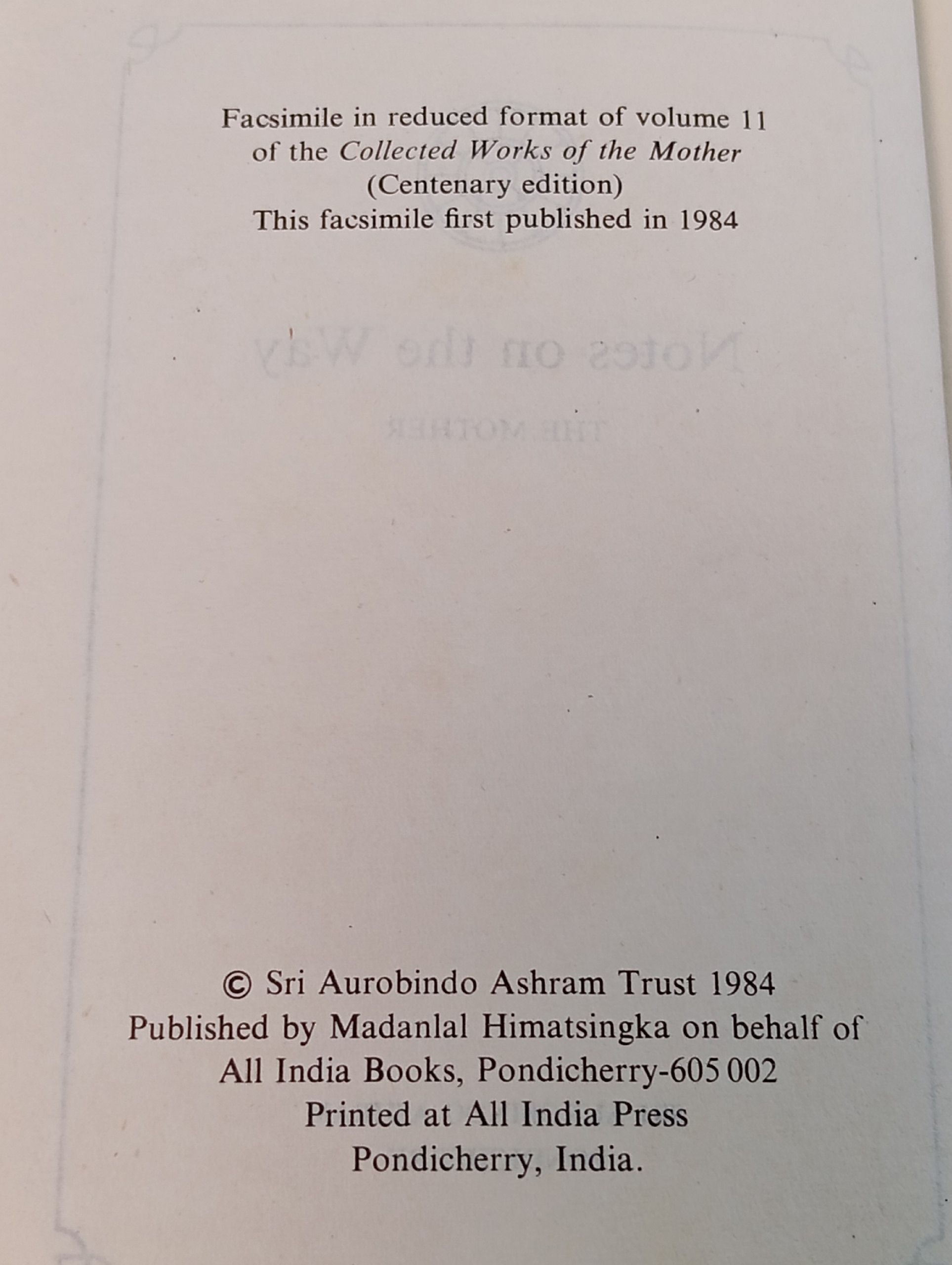 Печатная книга. Notes on the Way