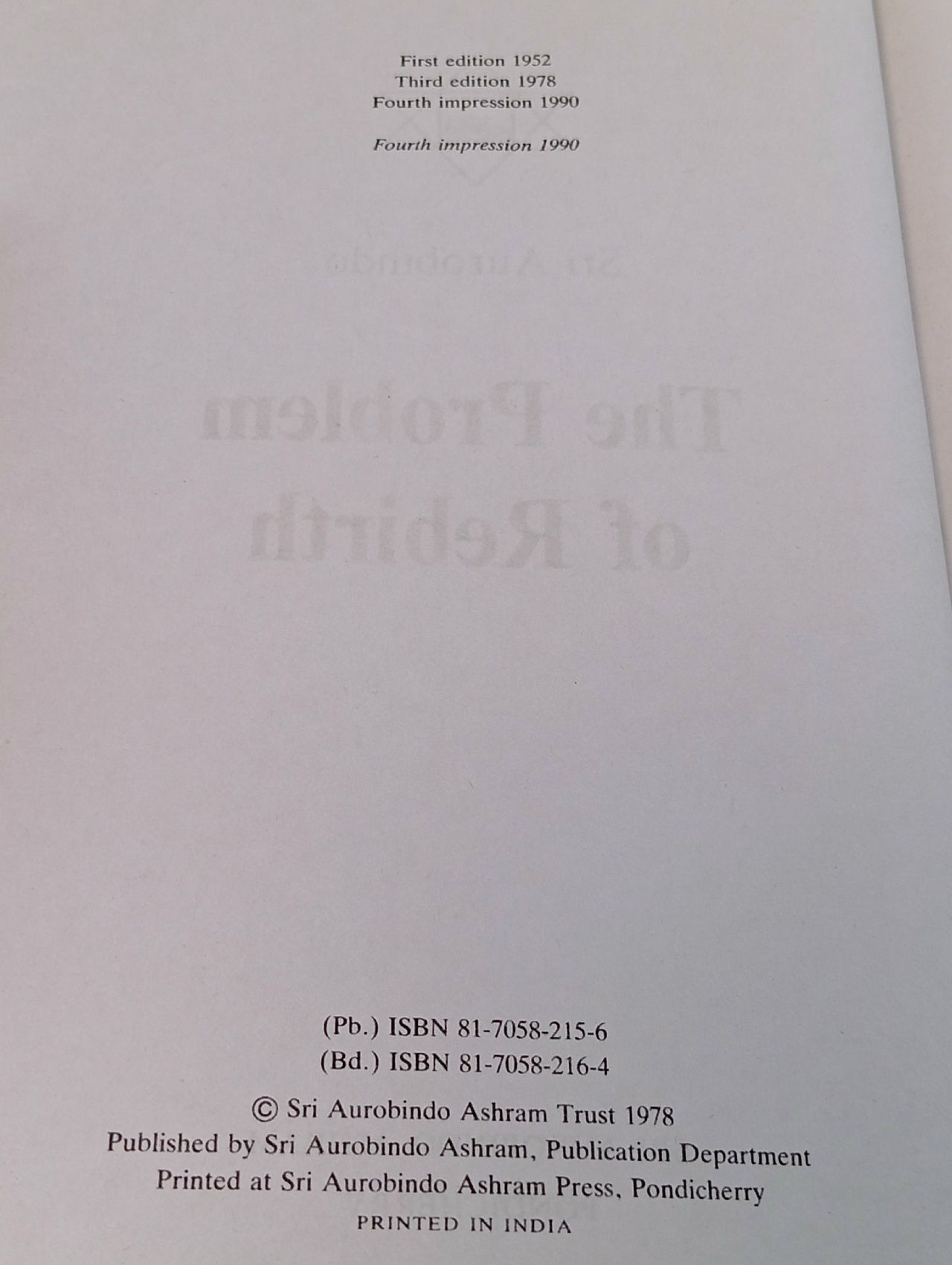 Проблема перерождения (The Problem of Rebirth)