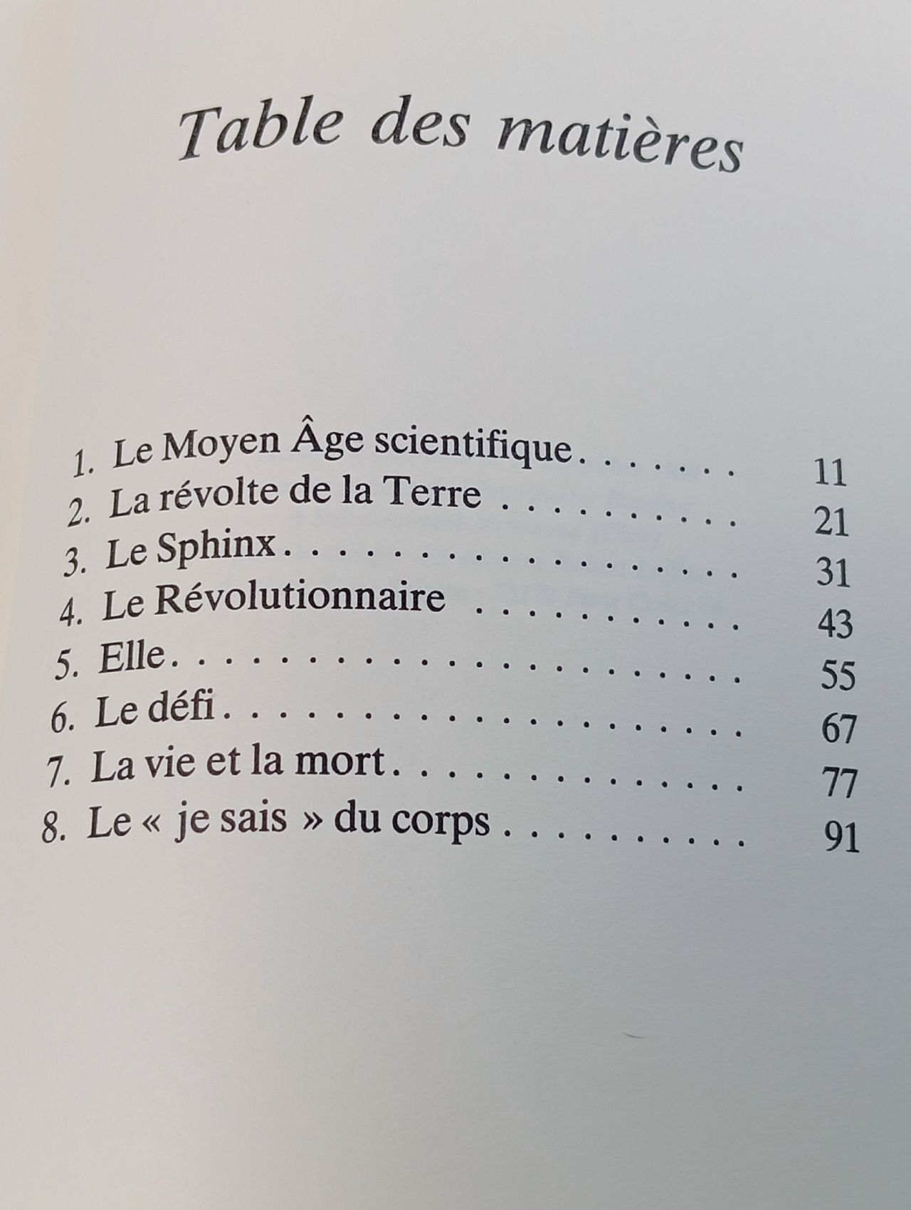 Восстание Земли. La R volte de la Terre