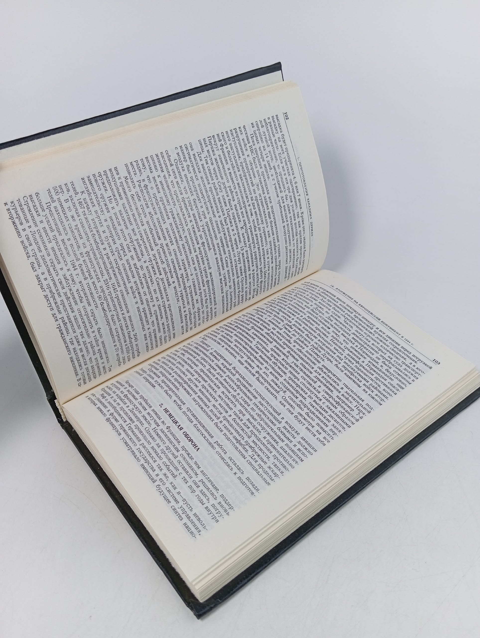 История Второй Мировой войны (комплект из 2 книг) Типпельскирх Курт фон