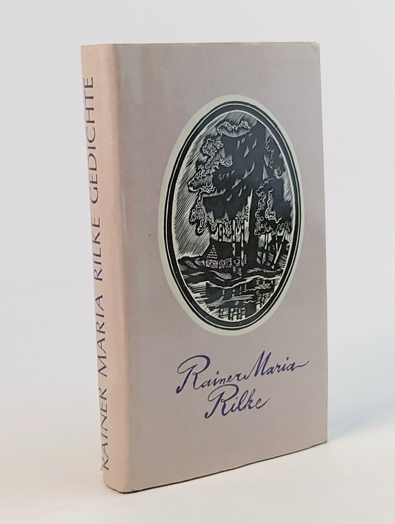 Обложка: Райнер Мария Рильке. Лирика Рильке Райнер Мария
