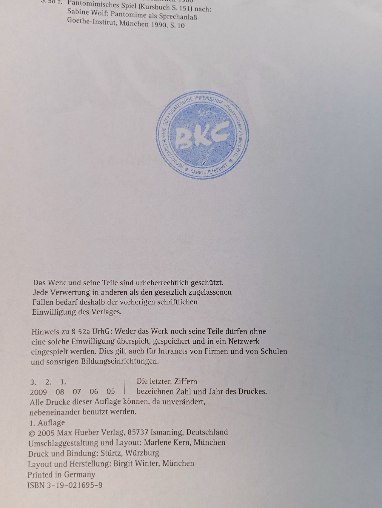 em neu Hauptkurs Lehrerhandbuch