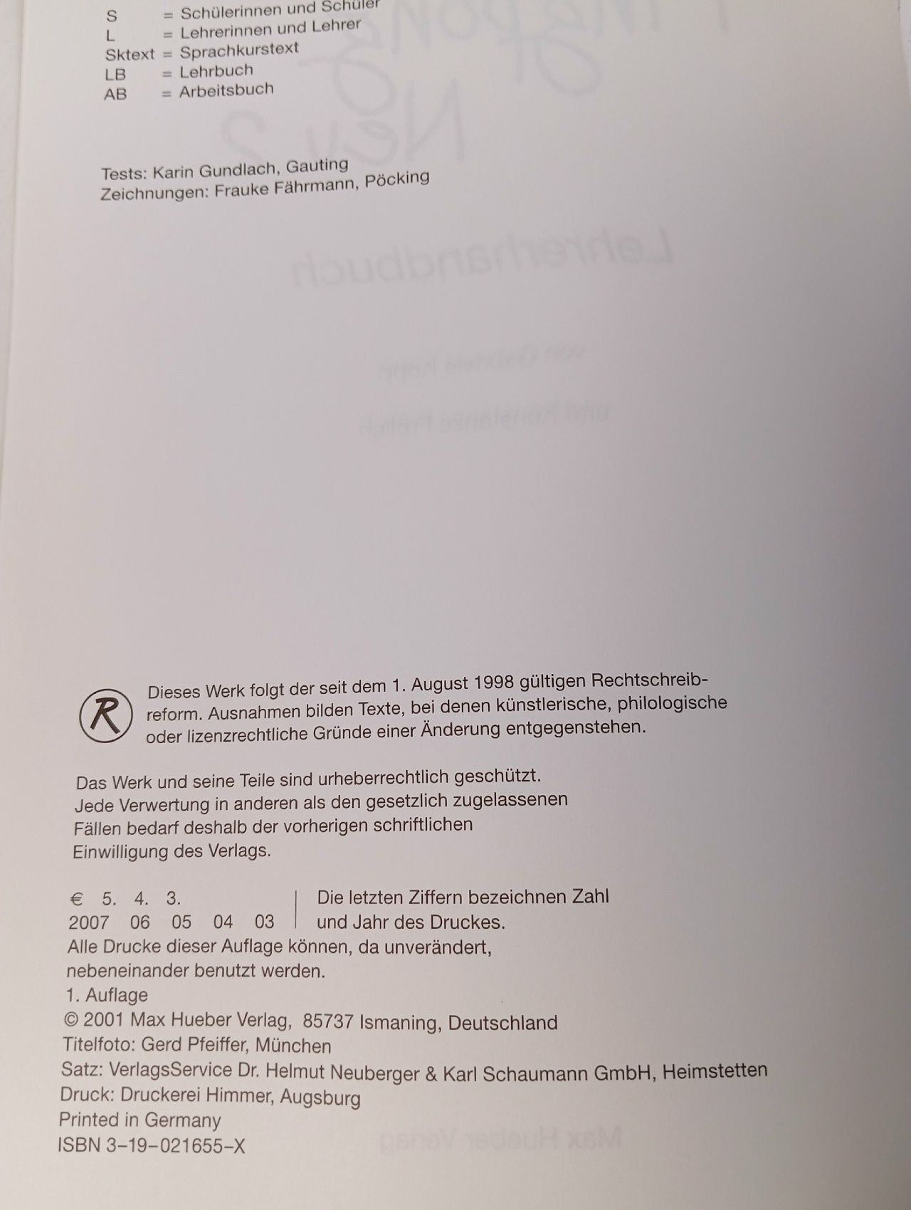 Pingpong Neu 2 Lehrerhandbuch / Книга для учителя