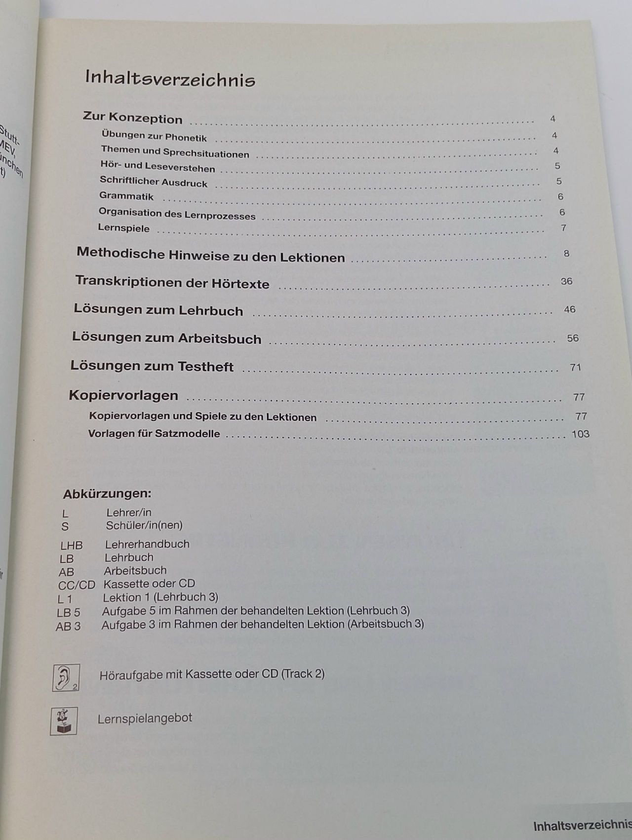 Das neue Deutschmobil 3 Пособие для учителя