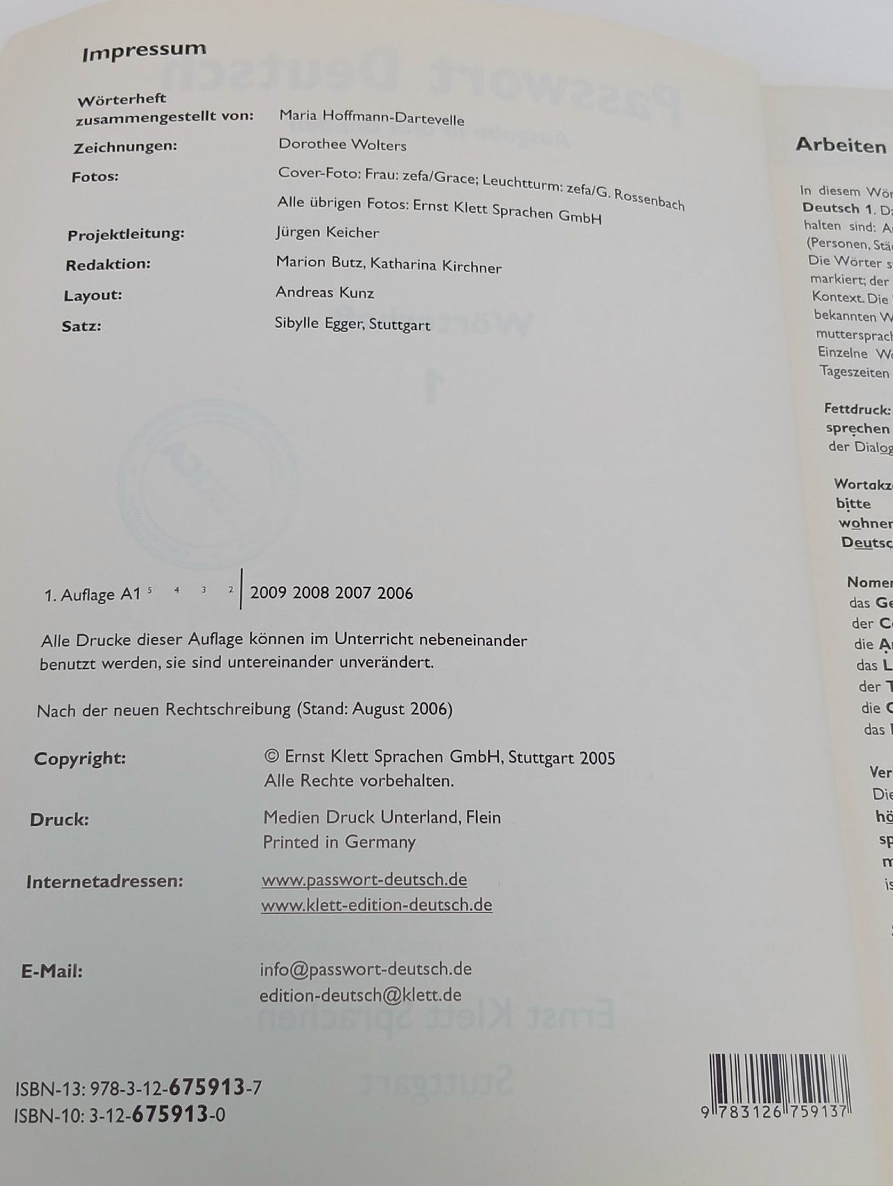 Passwort Deutsch 1: W rterheft