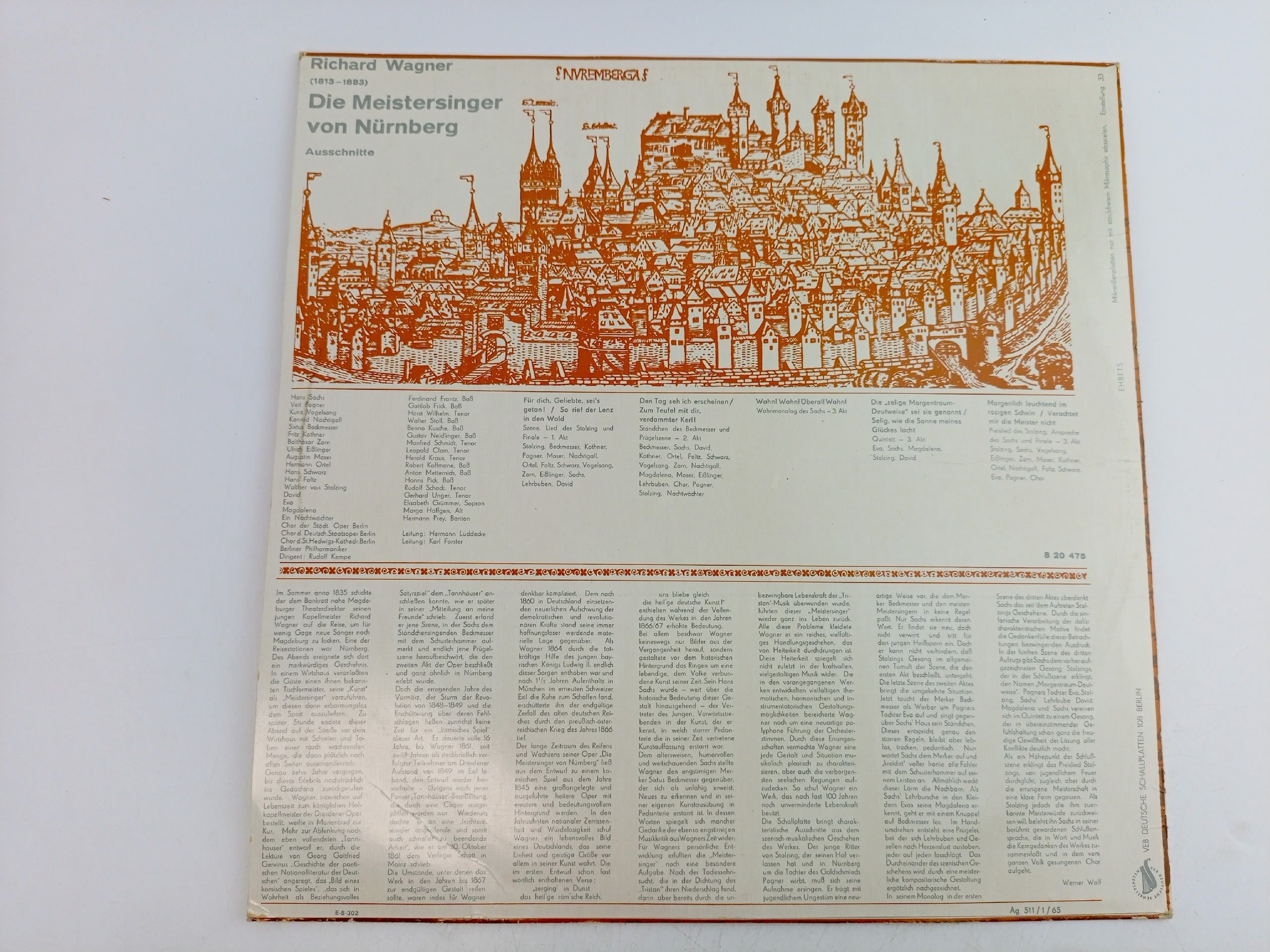 Die Meistersinger von N rnberg. Виниловая пластинка