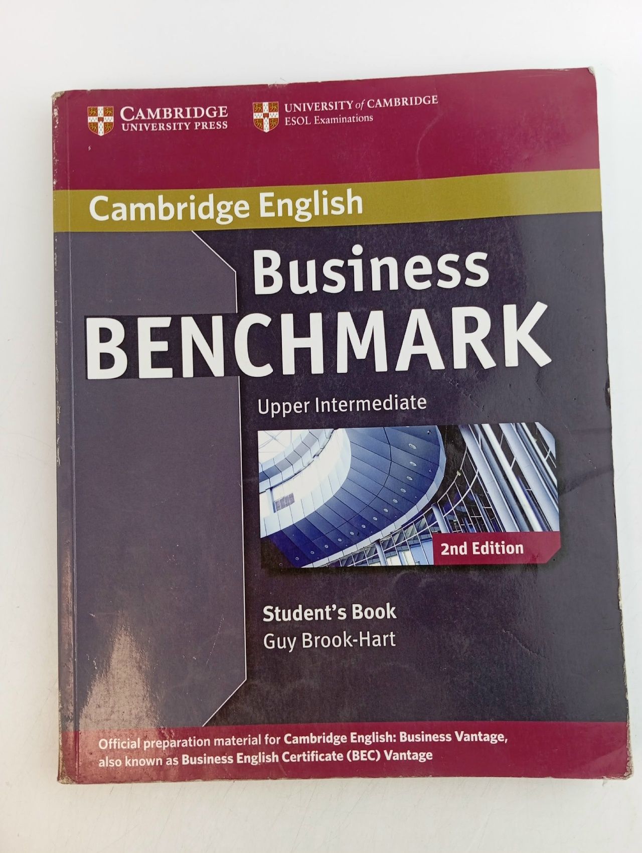 Обложка: Business Benchmark Second edition Upper Intermediate Business Vantage Student' s Book. Guy Brook-Hart