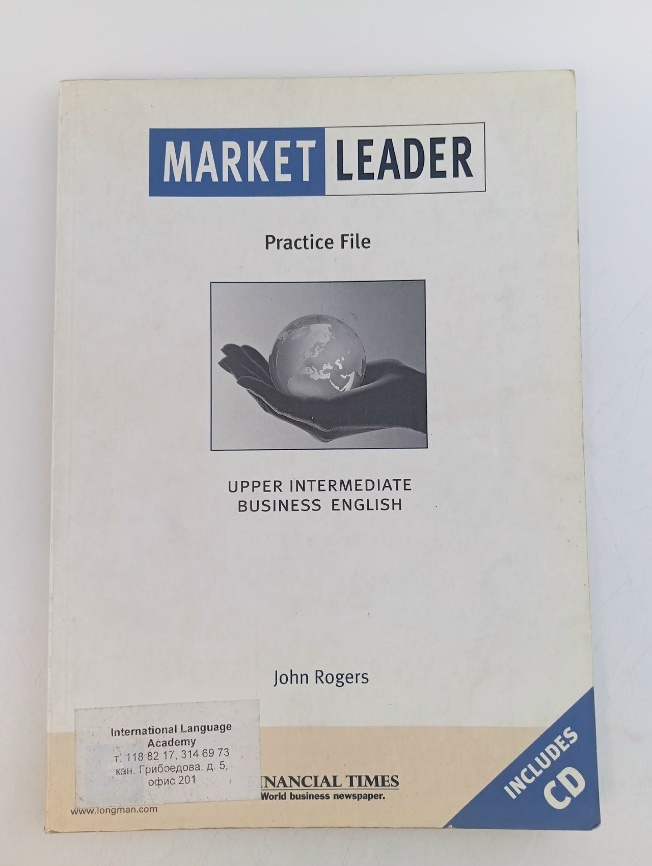 Market Leader. Intermediate. Course Book