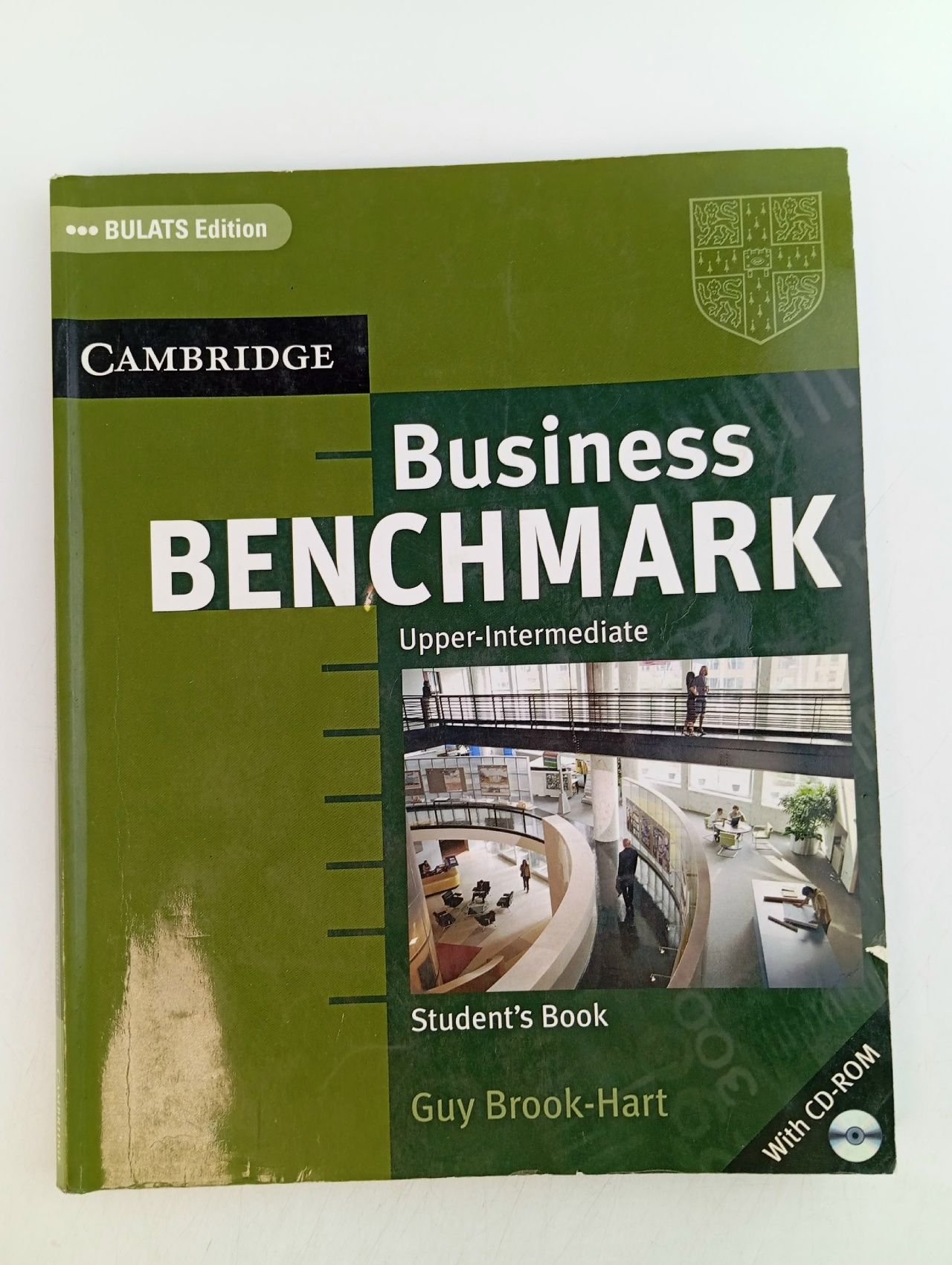 Обложка: Business Benchmark Upper Intermediate Student's Book with CD-ROM BULATS edition