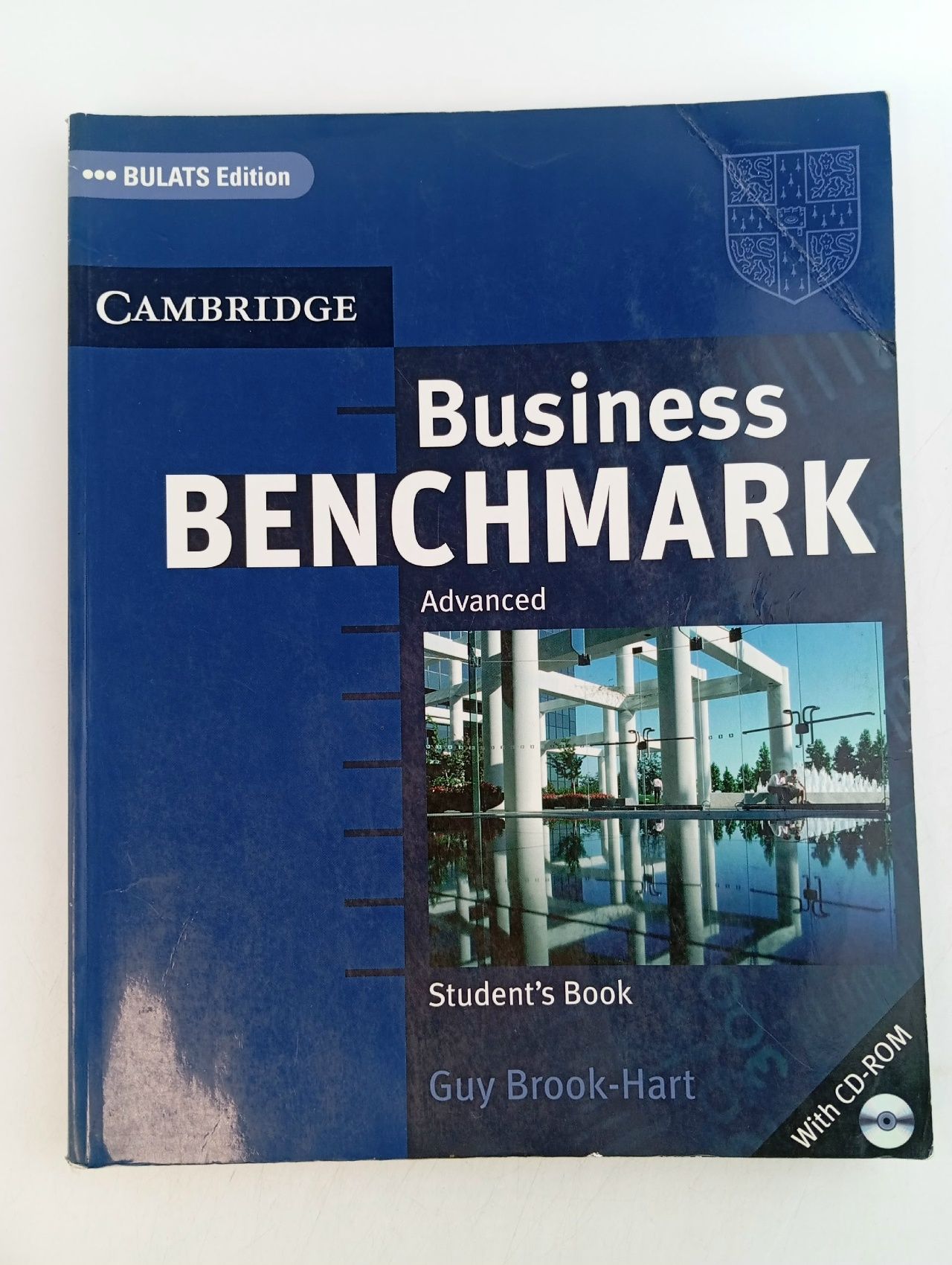 Обложка: Business Benchmark. Advanced. Student's Book