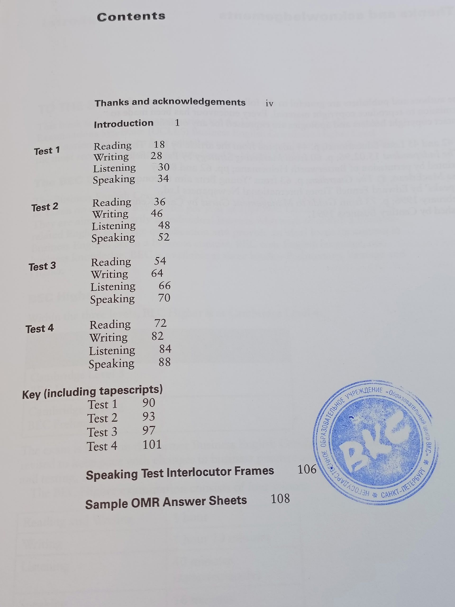 Cambridge BEC Higher: Student's Book with Answers