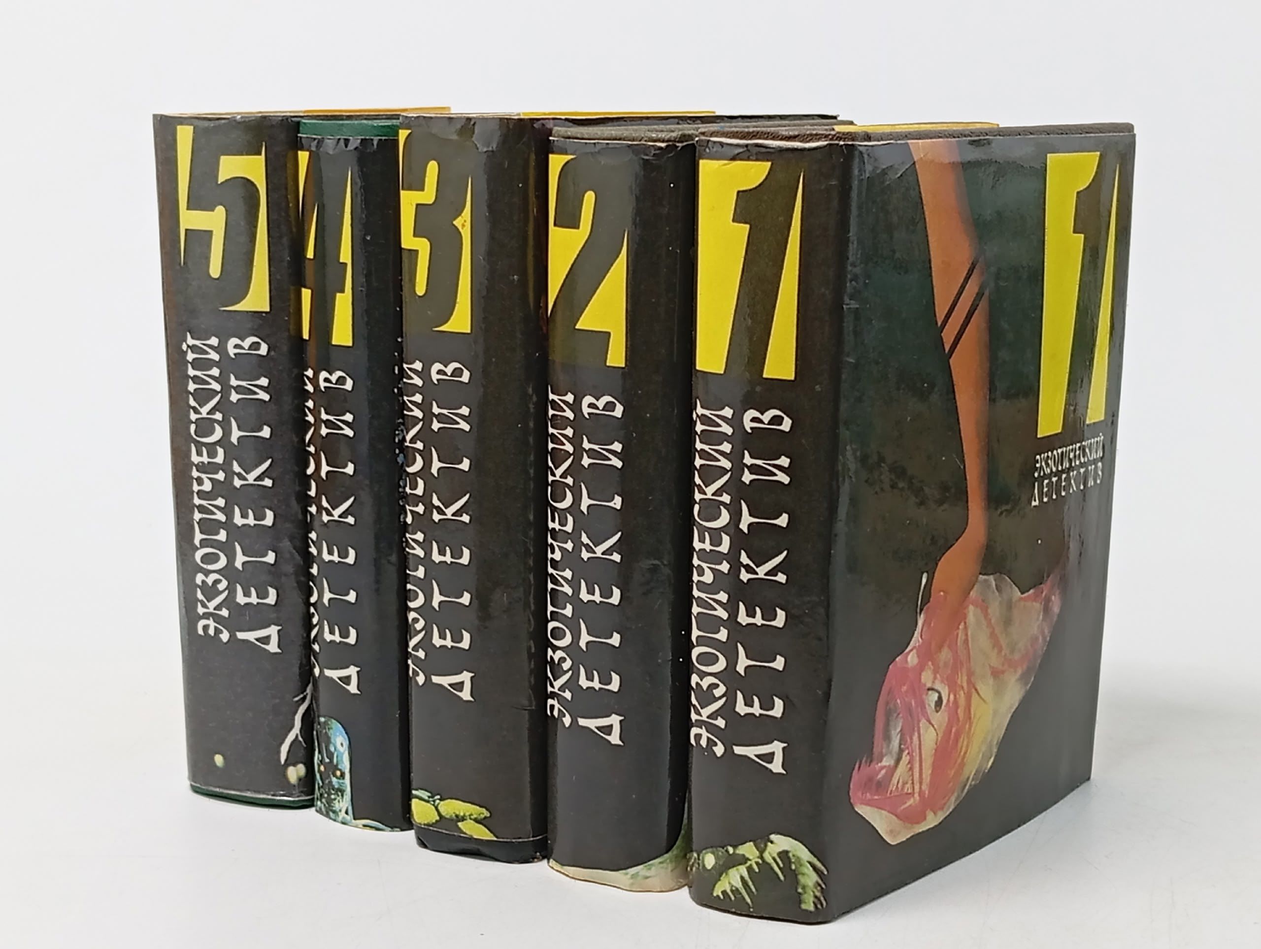 Обложка: Экзотический детектив (комплект из 5 книг)