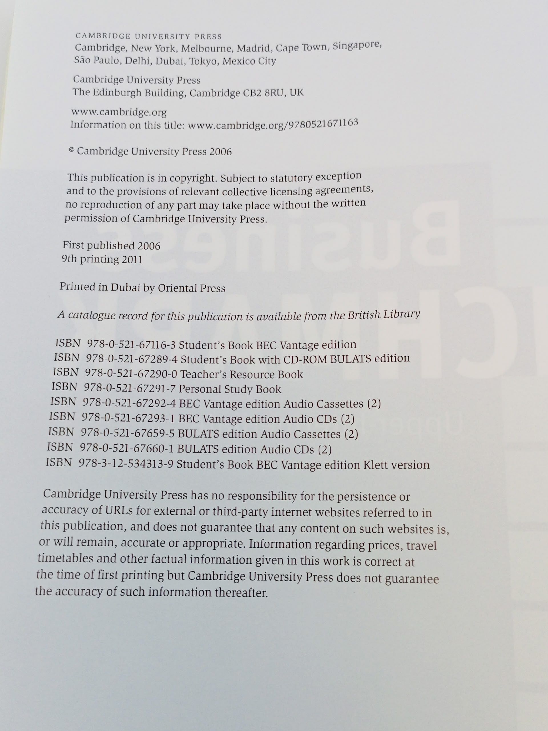 Business Benchmark Upper-Intermediate BULATS Student's Book with CD-ROM пособие для подготовки к международному экзамену