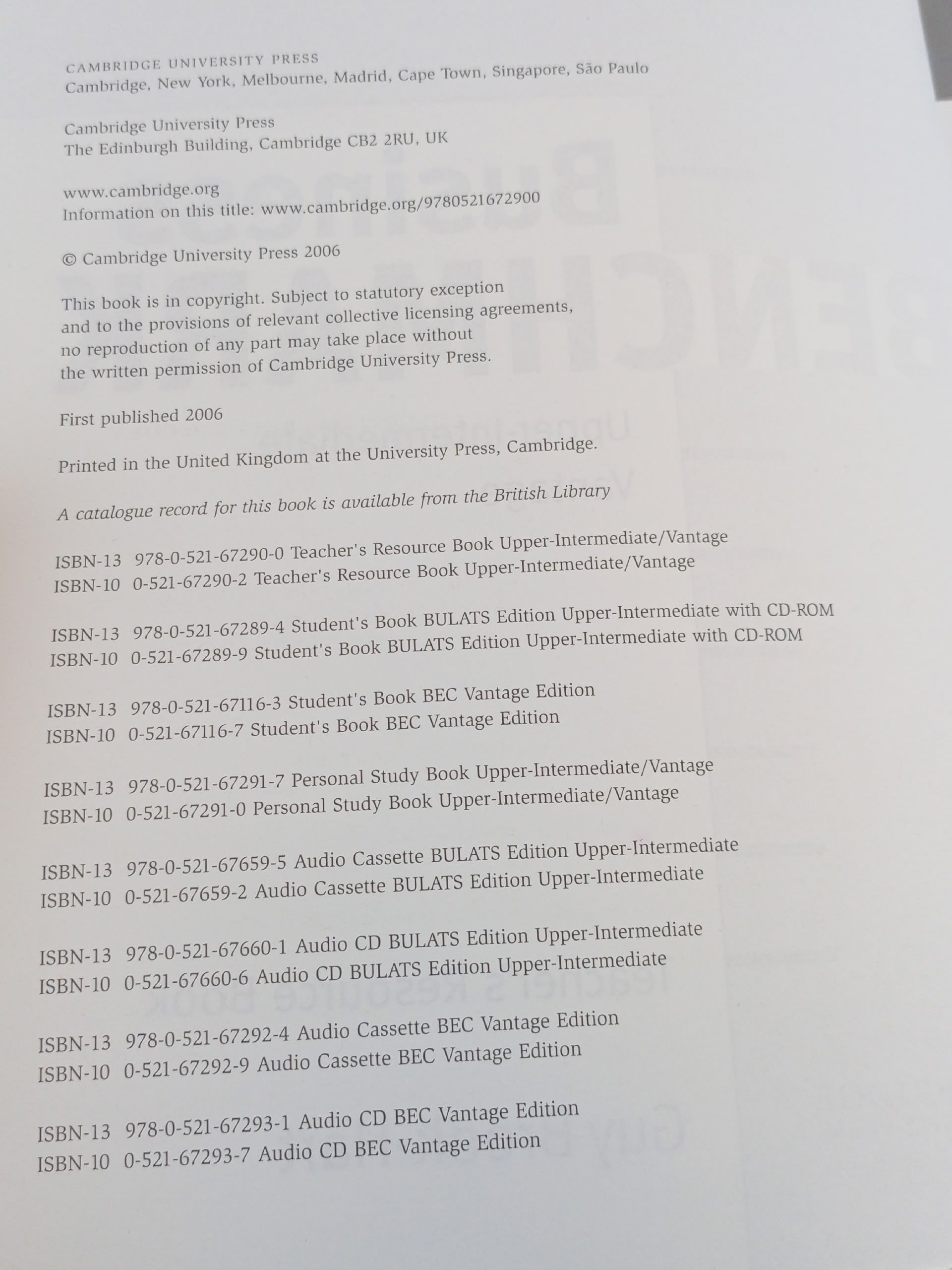 Business Benchmark. Upper Intermediate. Teacher's Resource Book