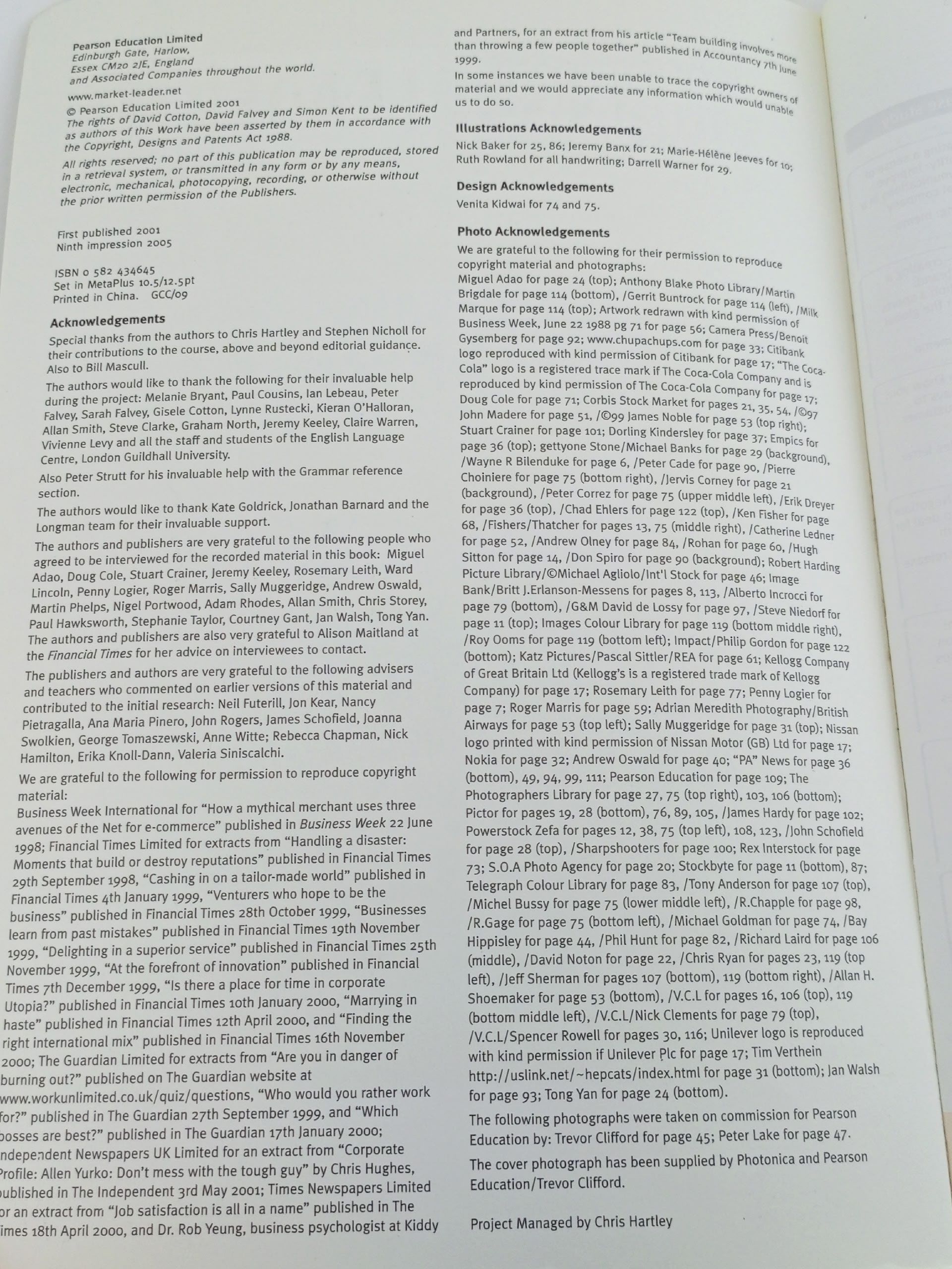 Б/У. Market Leader Upper Intermediate Coursebook. Cotton David