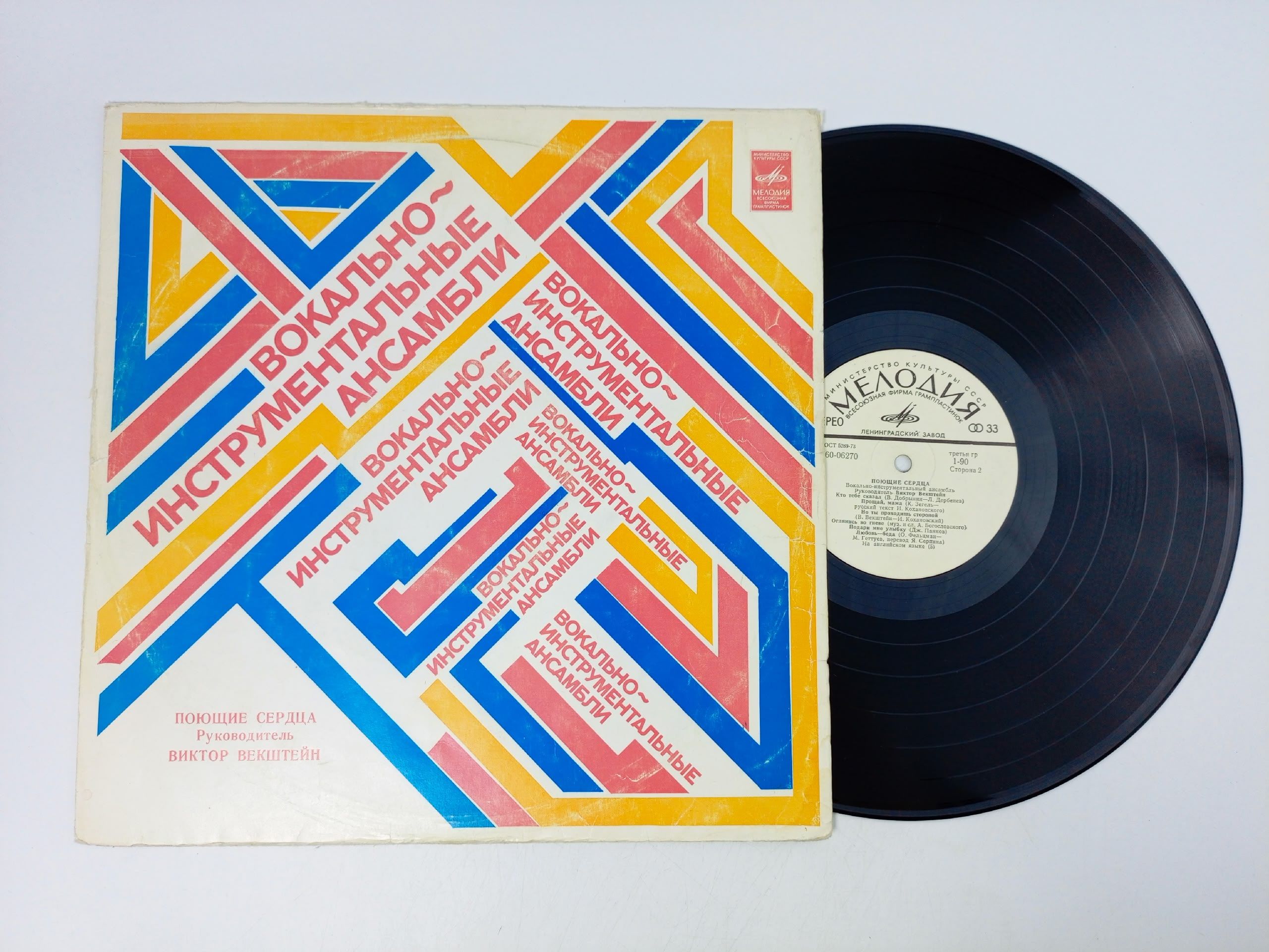 Обложка: Доули Фэмили - The Dooley Family в Москве Поющие сердца