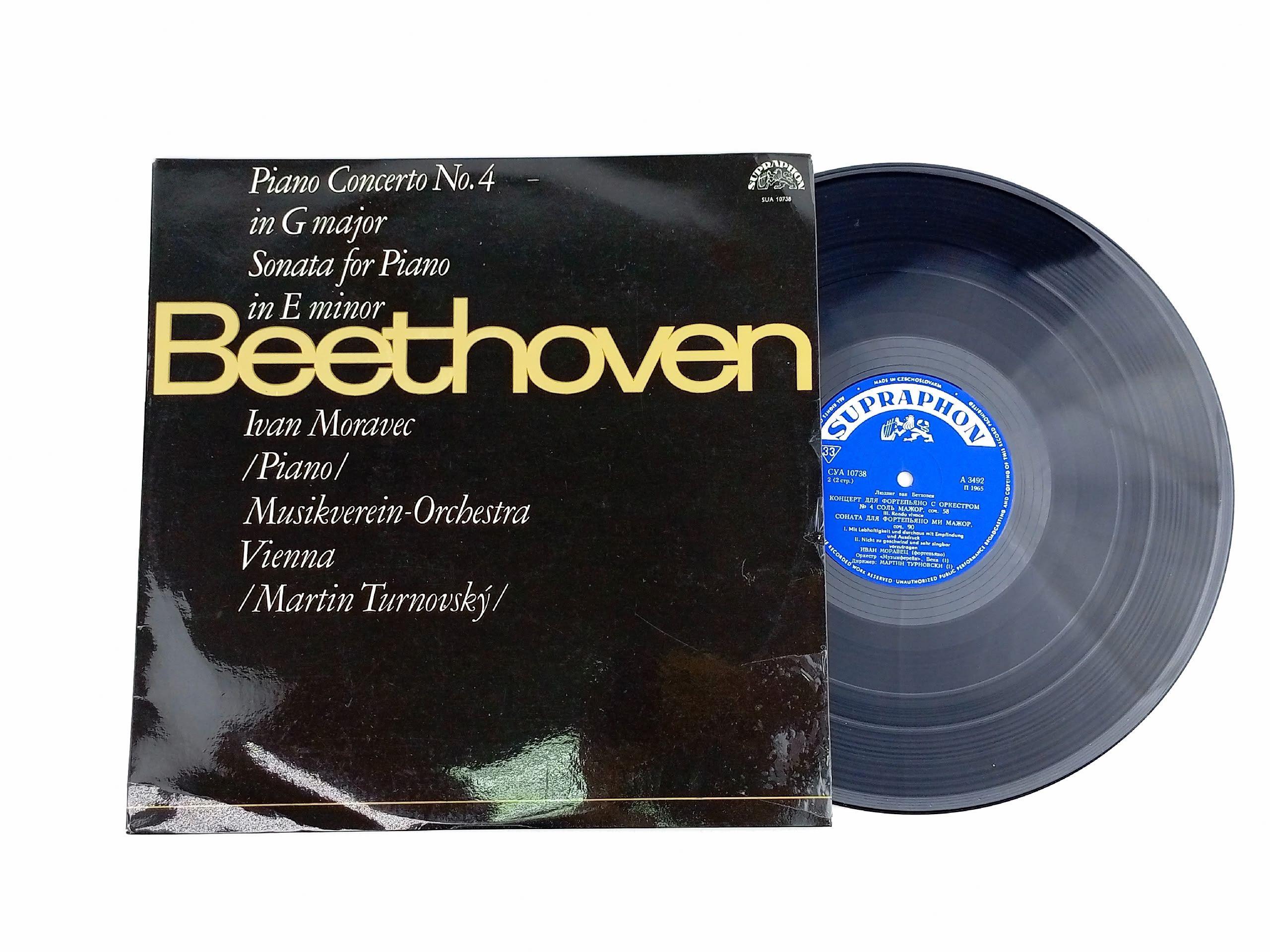 Обложка: Винтажная виниловая пластинка Бетховен, Otto Klemperer Отто Клемперер