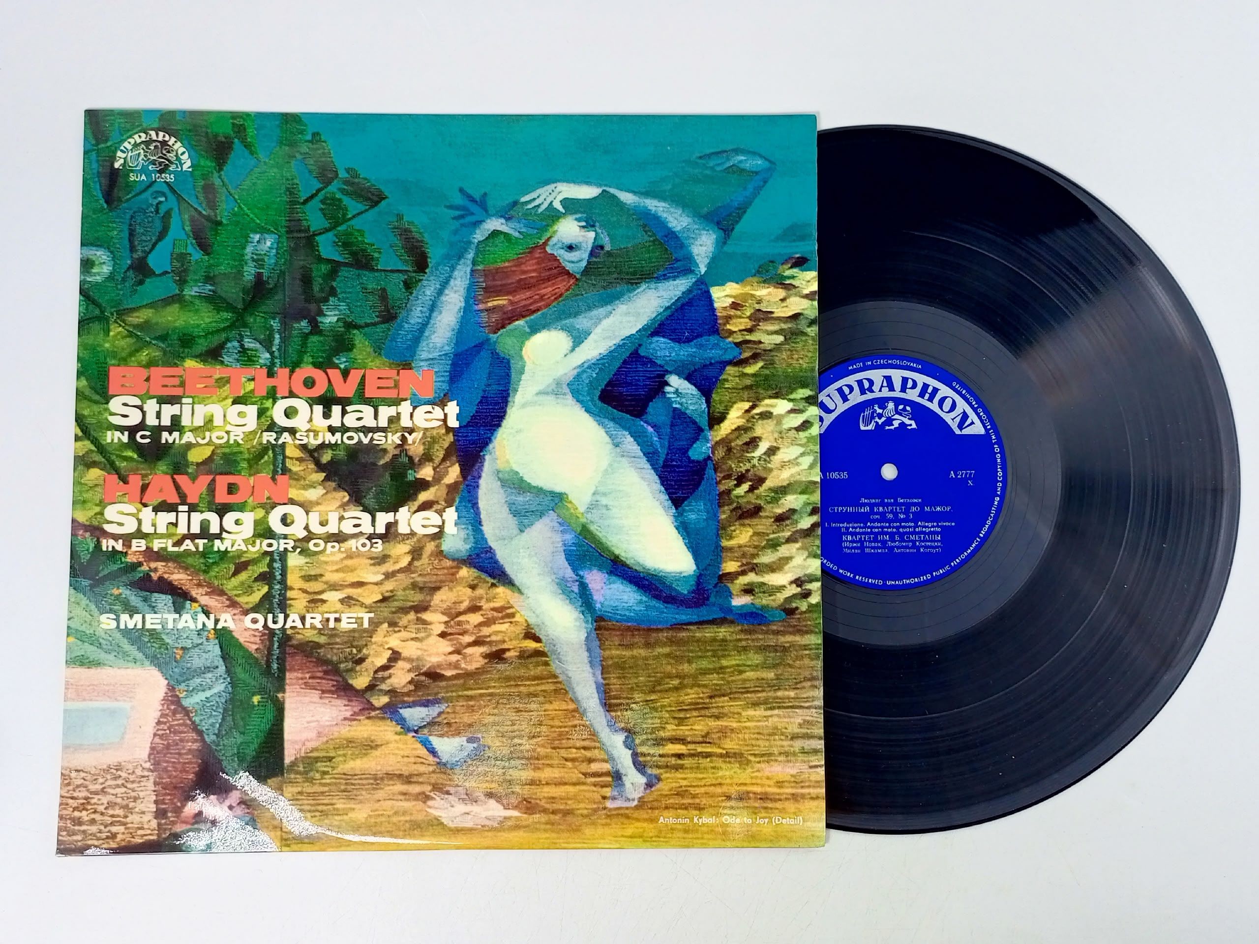 Обложка: виниловая пластинка LP Beethoven Бетховен,Гайдн, Smetana Quartet, String Quartet In C Major, B Flat Major, Op. 103