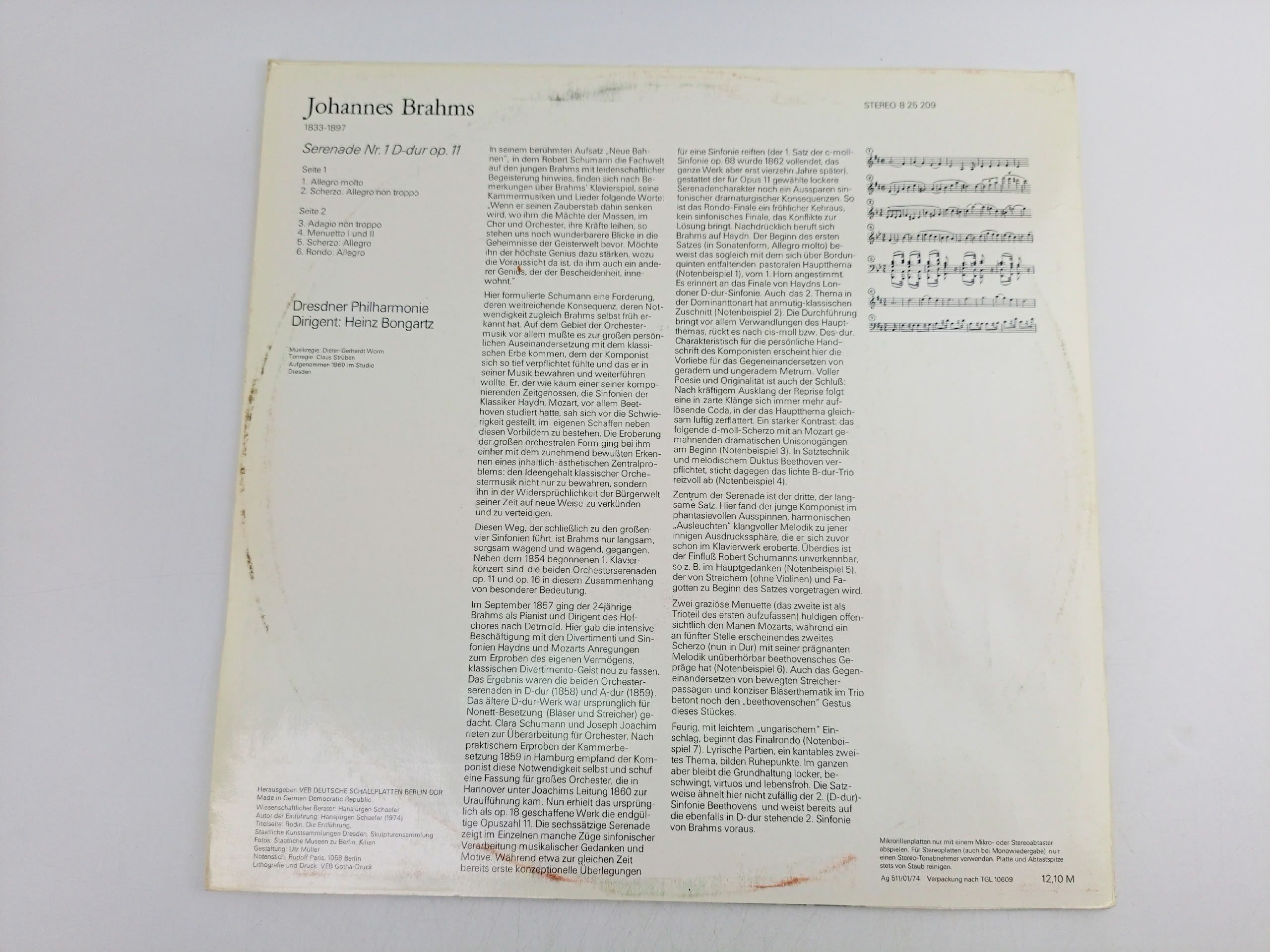 Виниловая пластинка Брамс Серенада 1 Хайнц Бонгарц