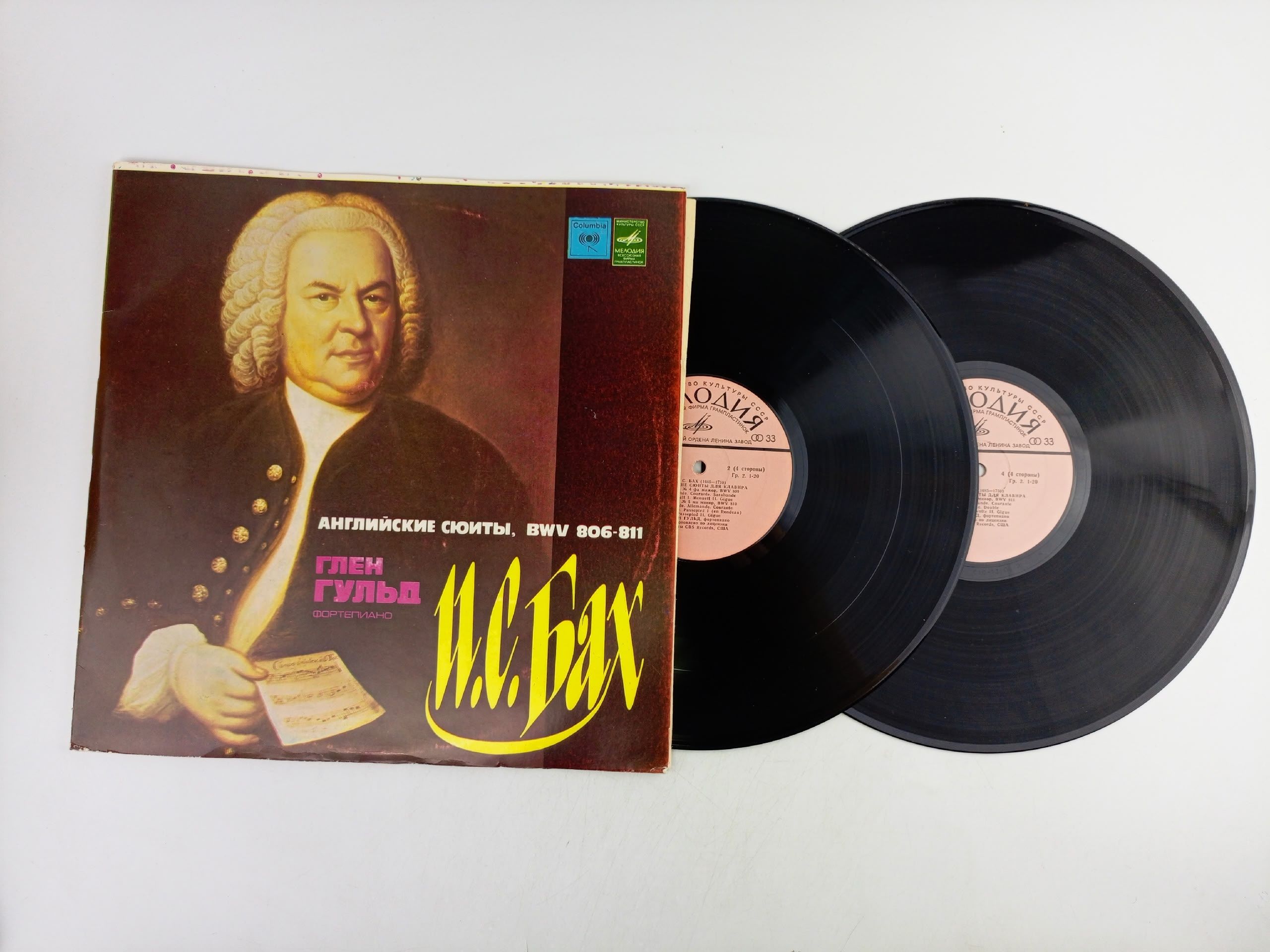 Обложка: Виниловая пластинка Бах Глен Гульд Английские Сюиты