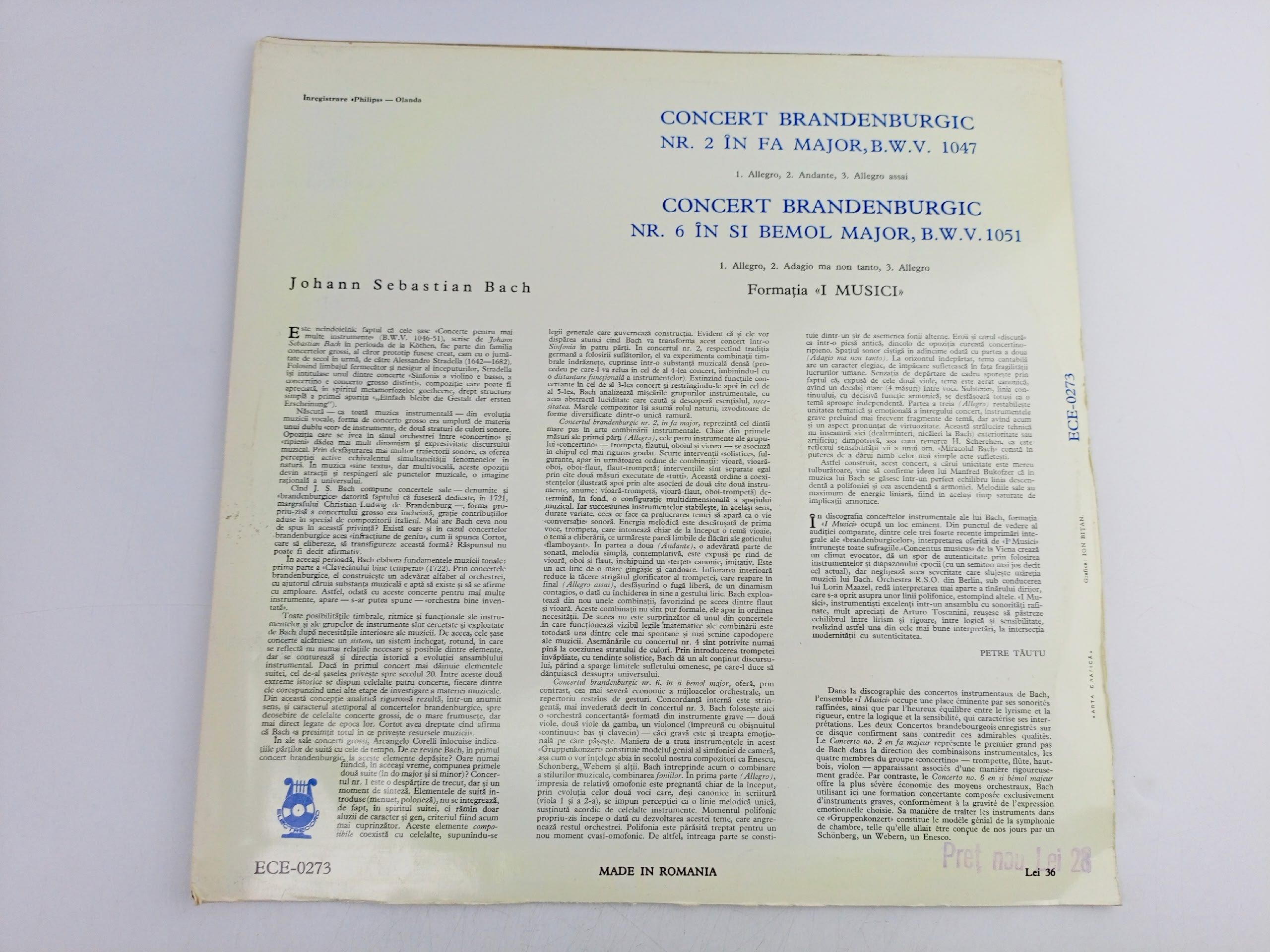 Виниловая пластинка И. С. Бах - Бранденбургские Концерты