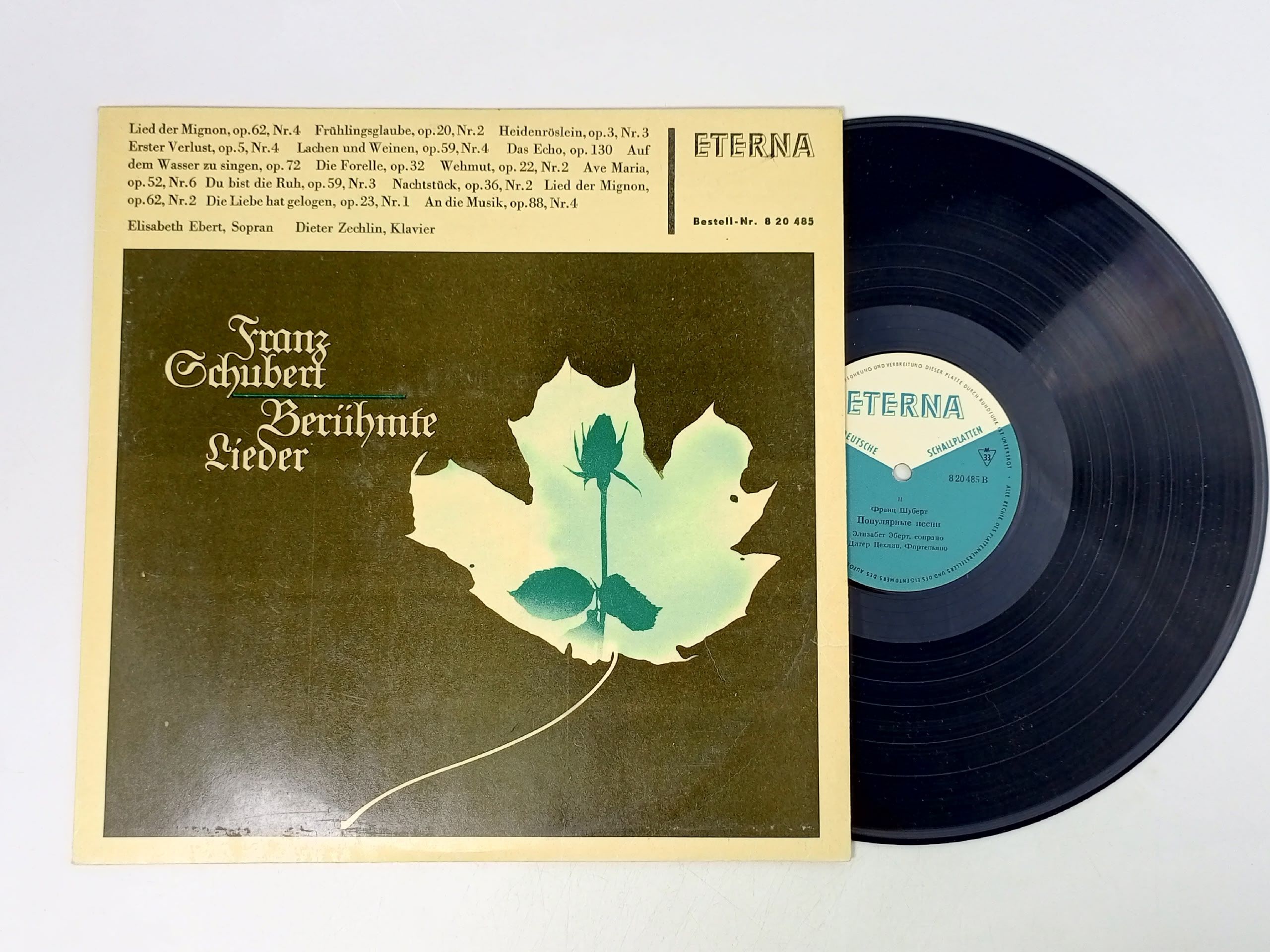 Обложка: Franz Schubert - Beruhmte Lieder/Виниловая пластинка