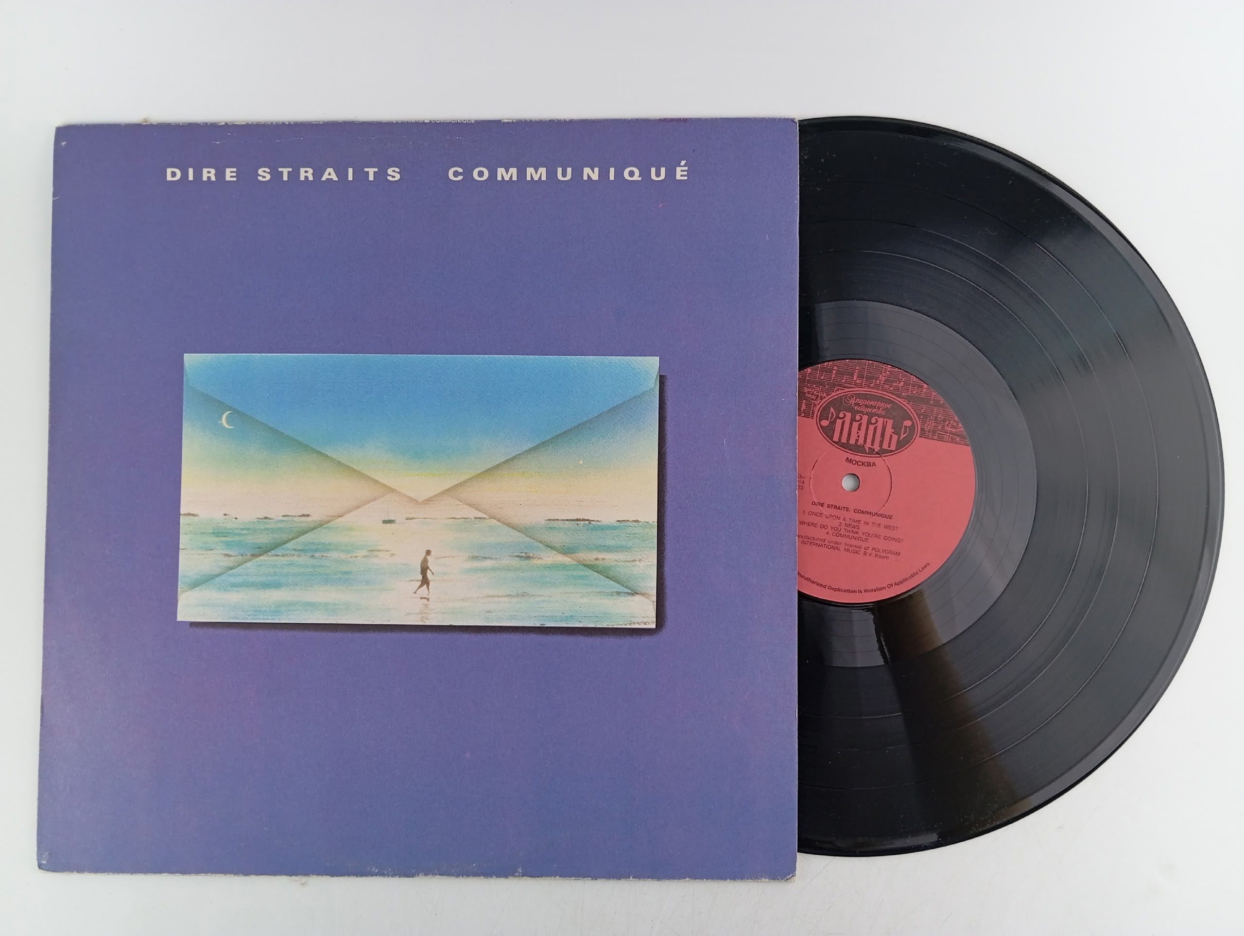 Обложка: виниловая пластинка LP Dire Straits Communique