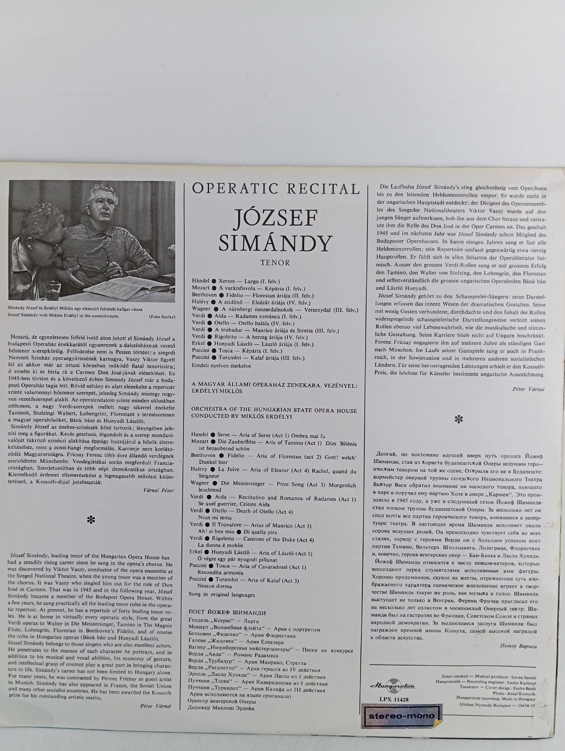 Виниловая пластинка Jozsef Simandy Operatic Recital