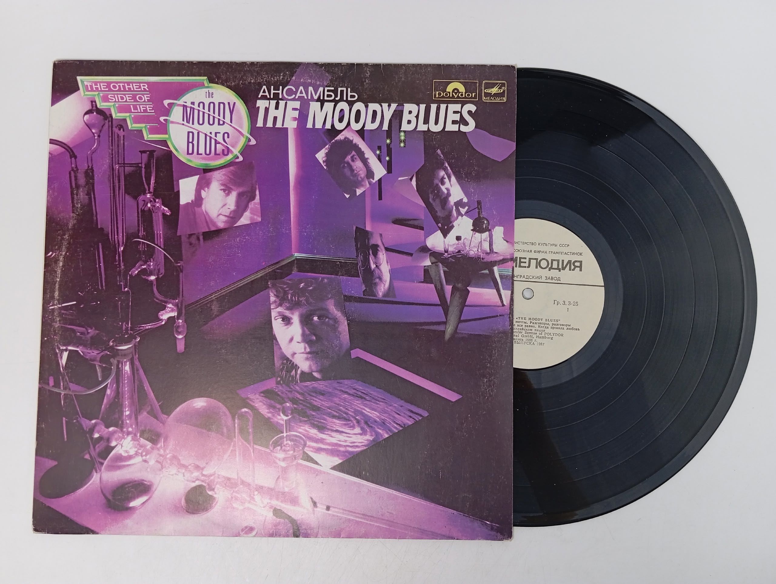 Обложка: The Moody Blues - The Other Side Of Life / виниловая пластинка