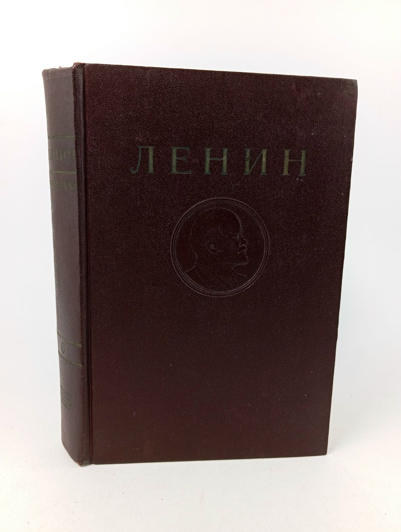 Обложка: В. И. Ленин. Сочинения. Том 6. Январь 1902 - август 1903