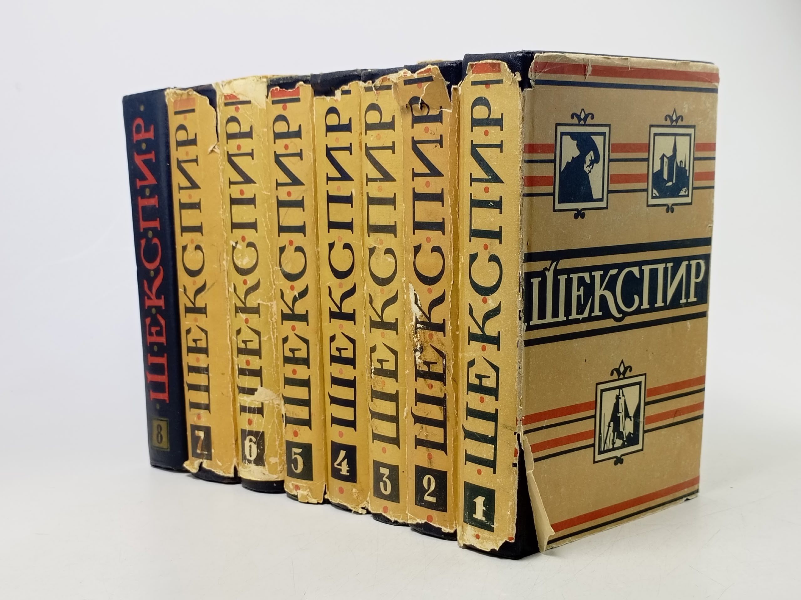Обложка: Уильям Шекспир. Полное собрание сочинений в 8 томах (комплект из 8 книг)