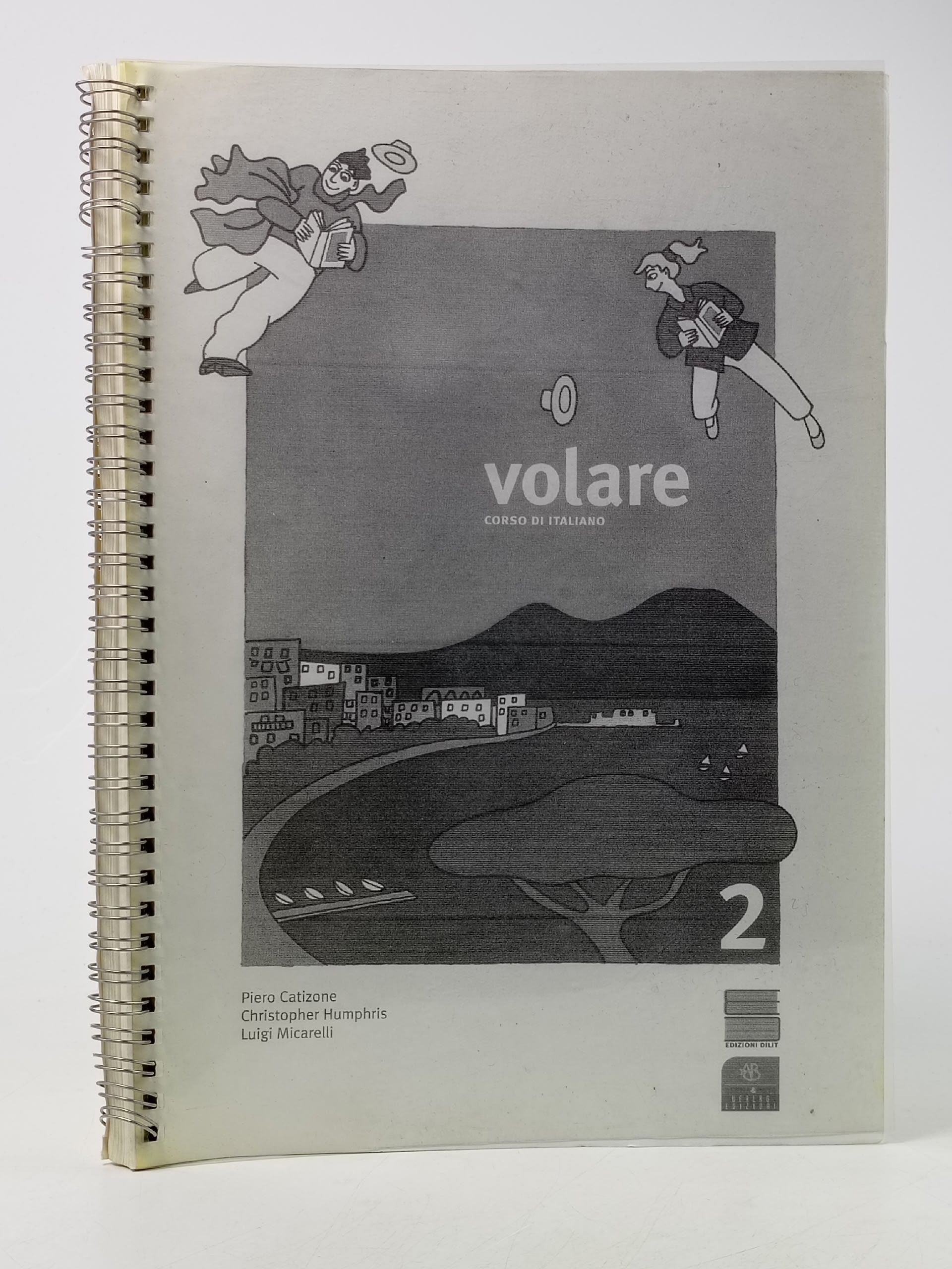 Обложка: Volare, часть 2