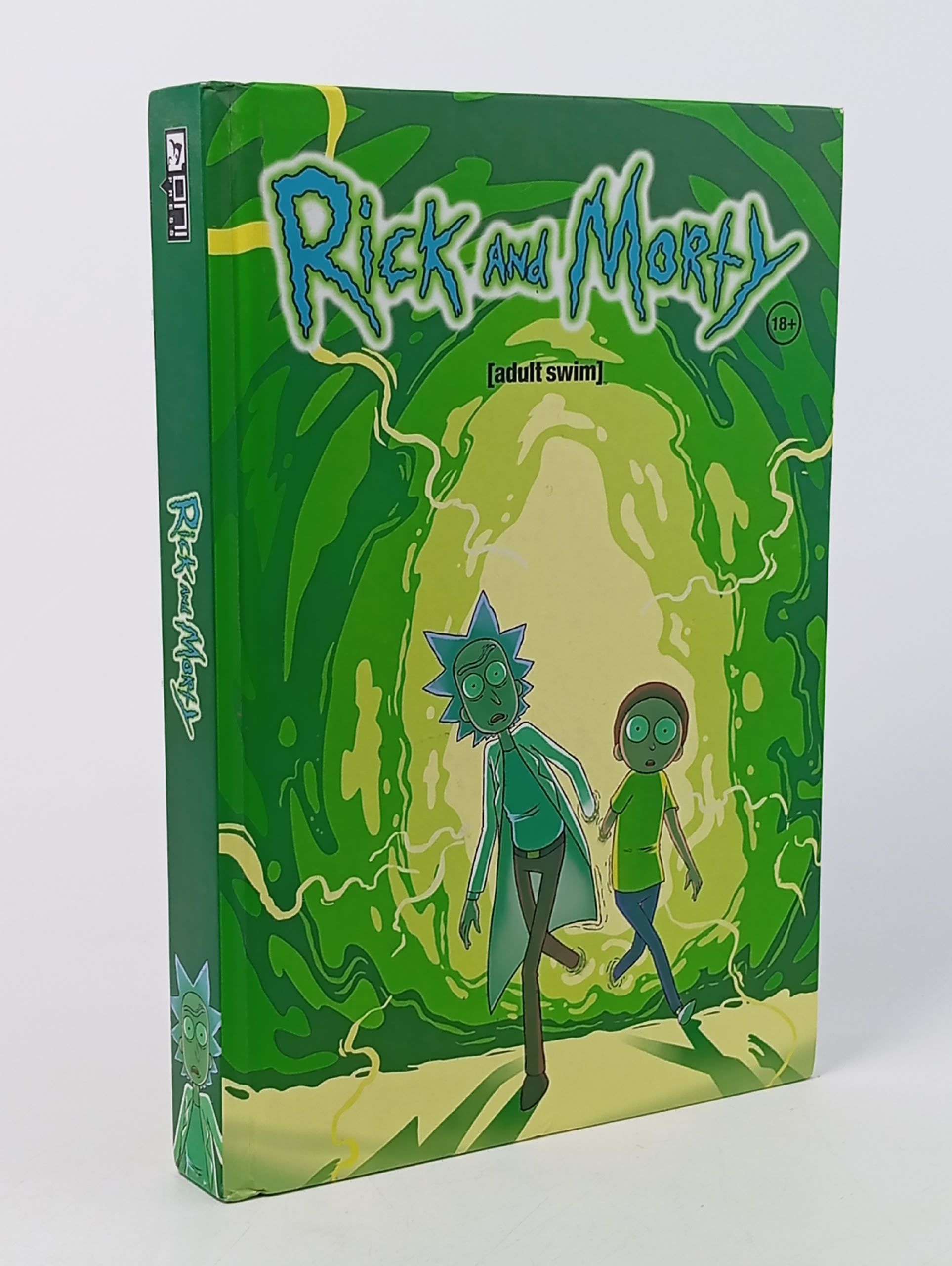 Обложка: Rick and Morty. Рик и Морти. Полное издание. Том 1 Горман Зак Книга б/у