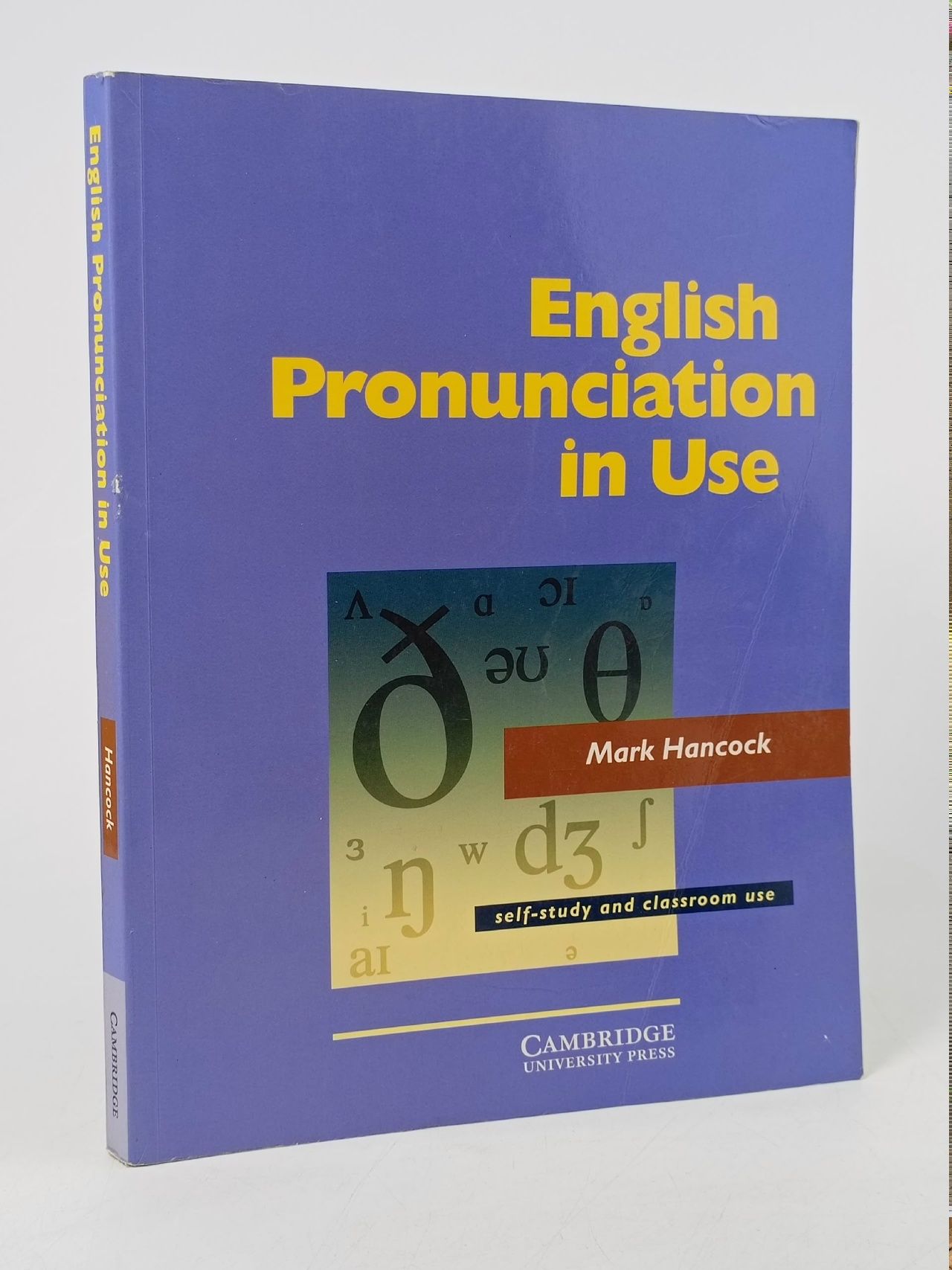 Обложка: English Pronunciation in Use