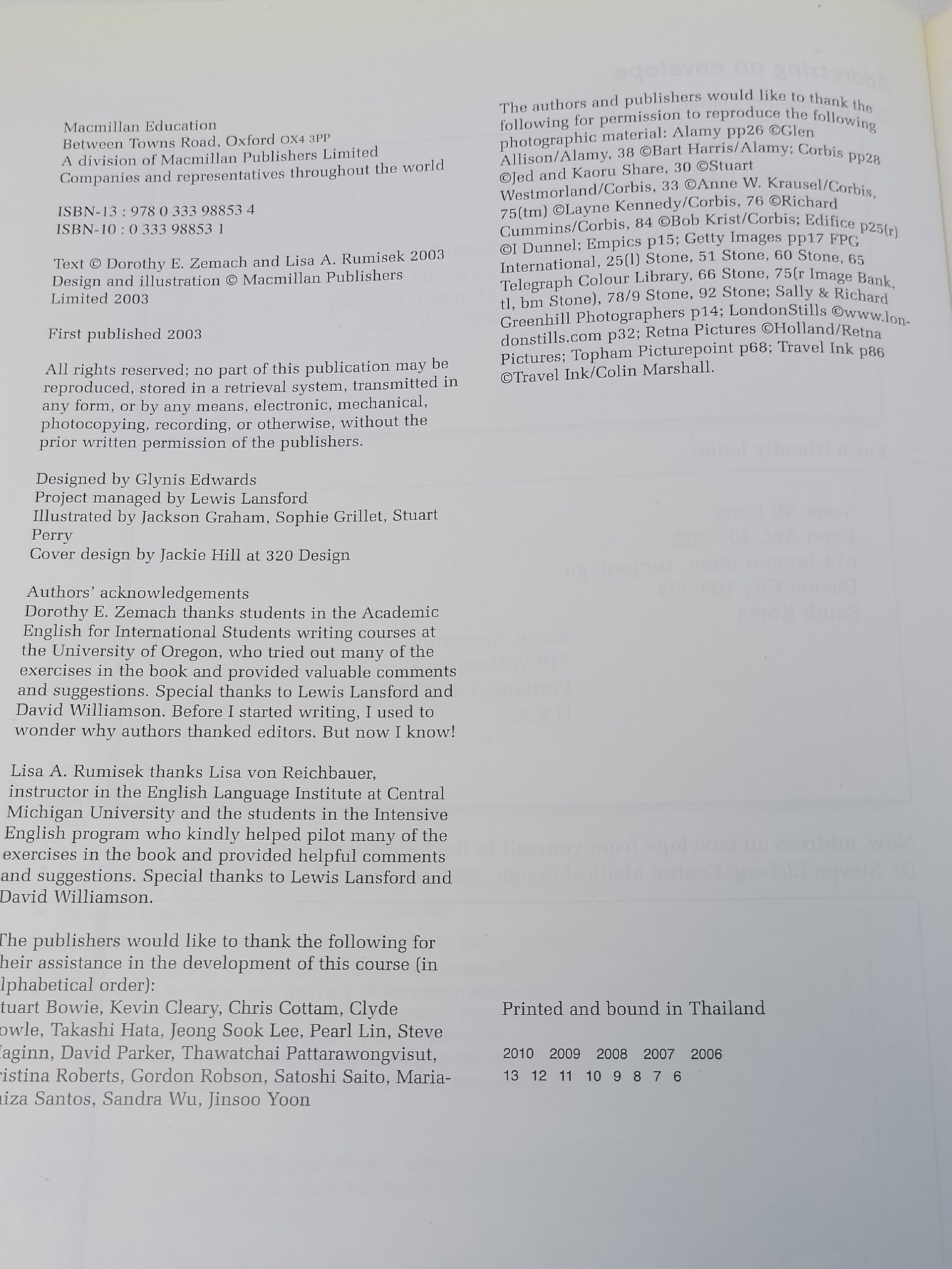 College Writing: From Paragraph to Essay