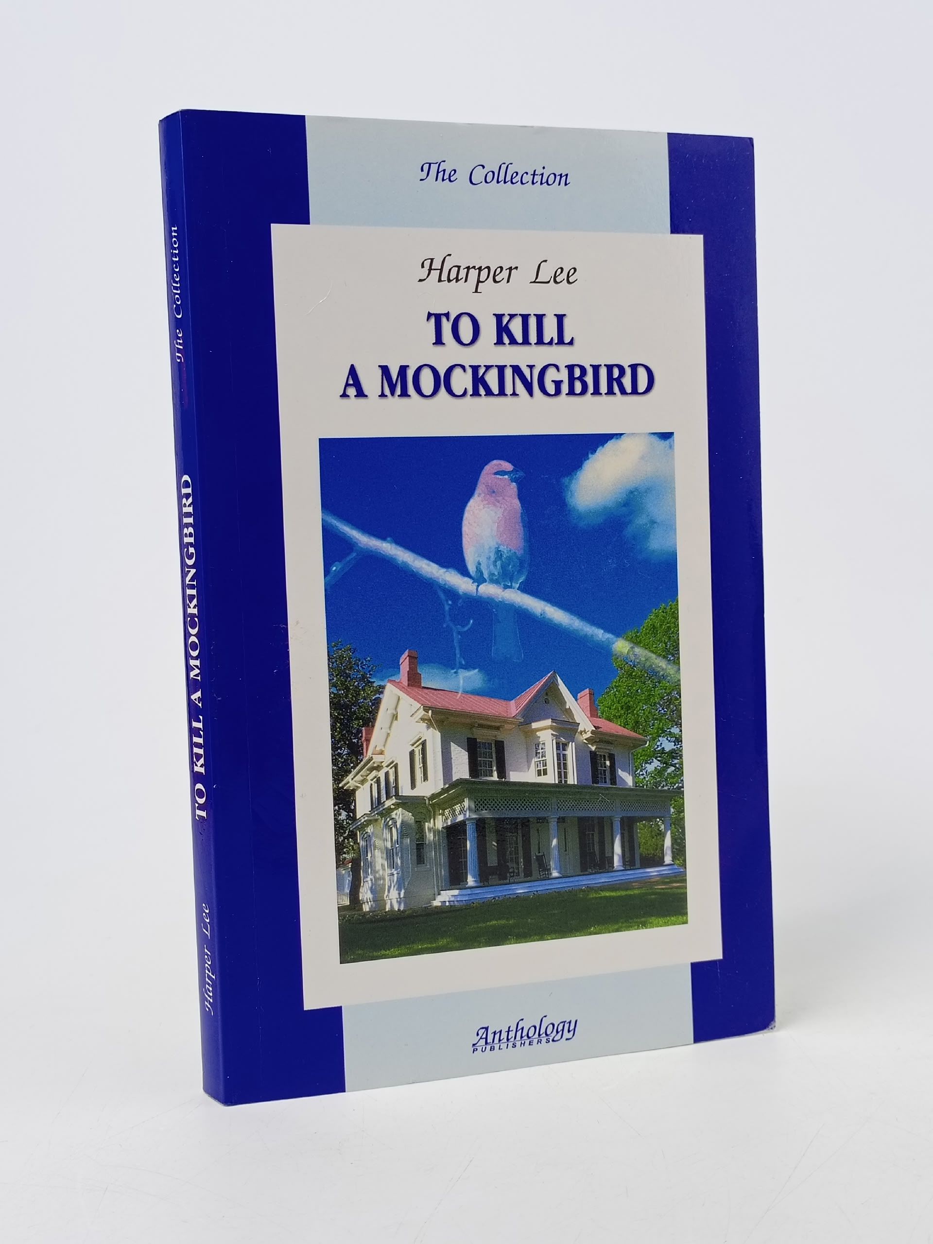 Обложка: To Kill A Mockingbird