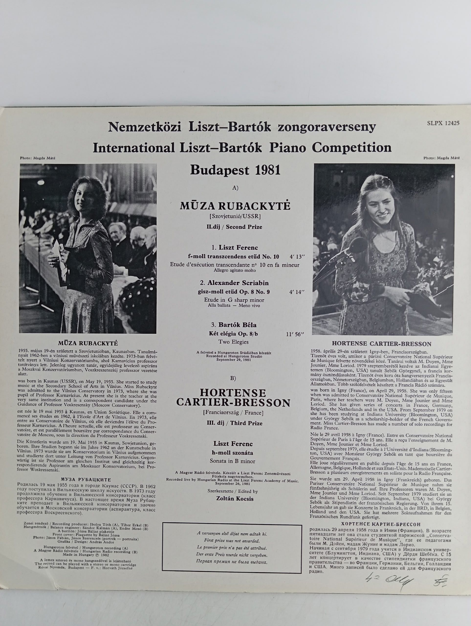 Виниловая пластинка Muza Rubackyt Hortense Cartier-Bresson - International Liszt Bartok Piano Competition, Budapest