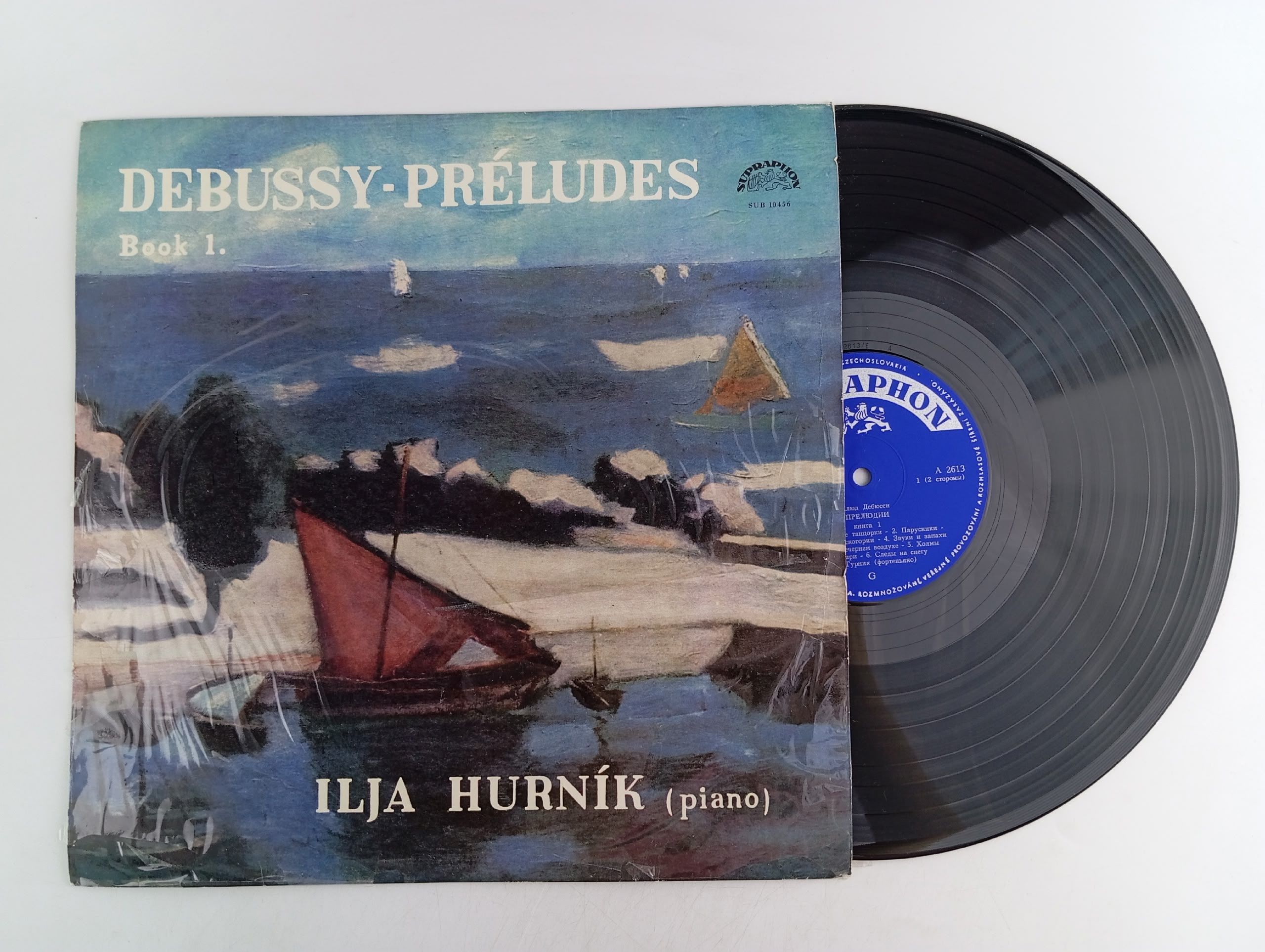 Обложка: Виниловая пластинка Debussy - Ilja Hurnik. Preludes (Book 1)