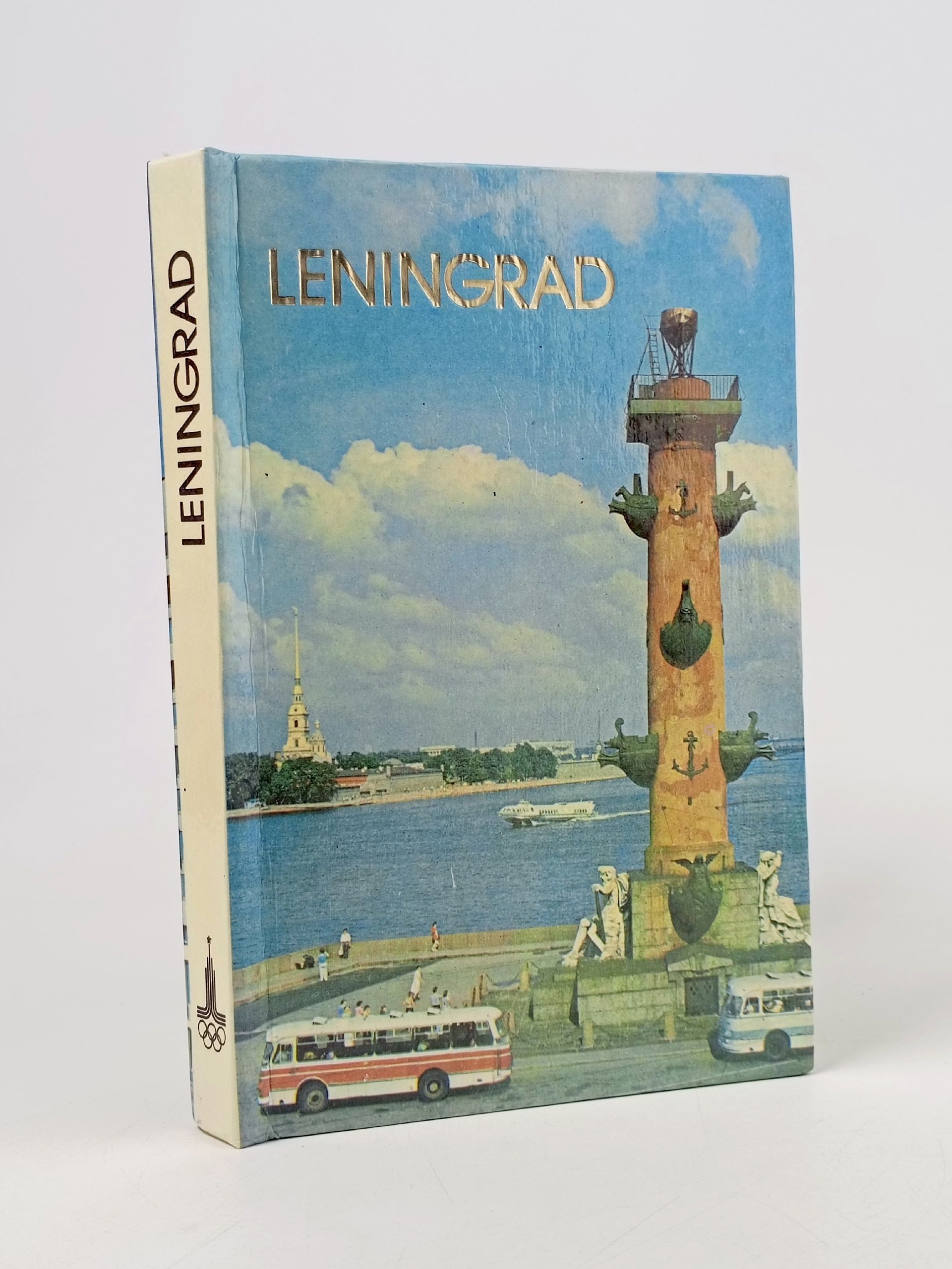 Обложка: Leningrad. A short guide