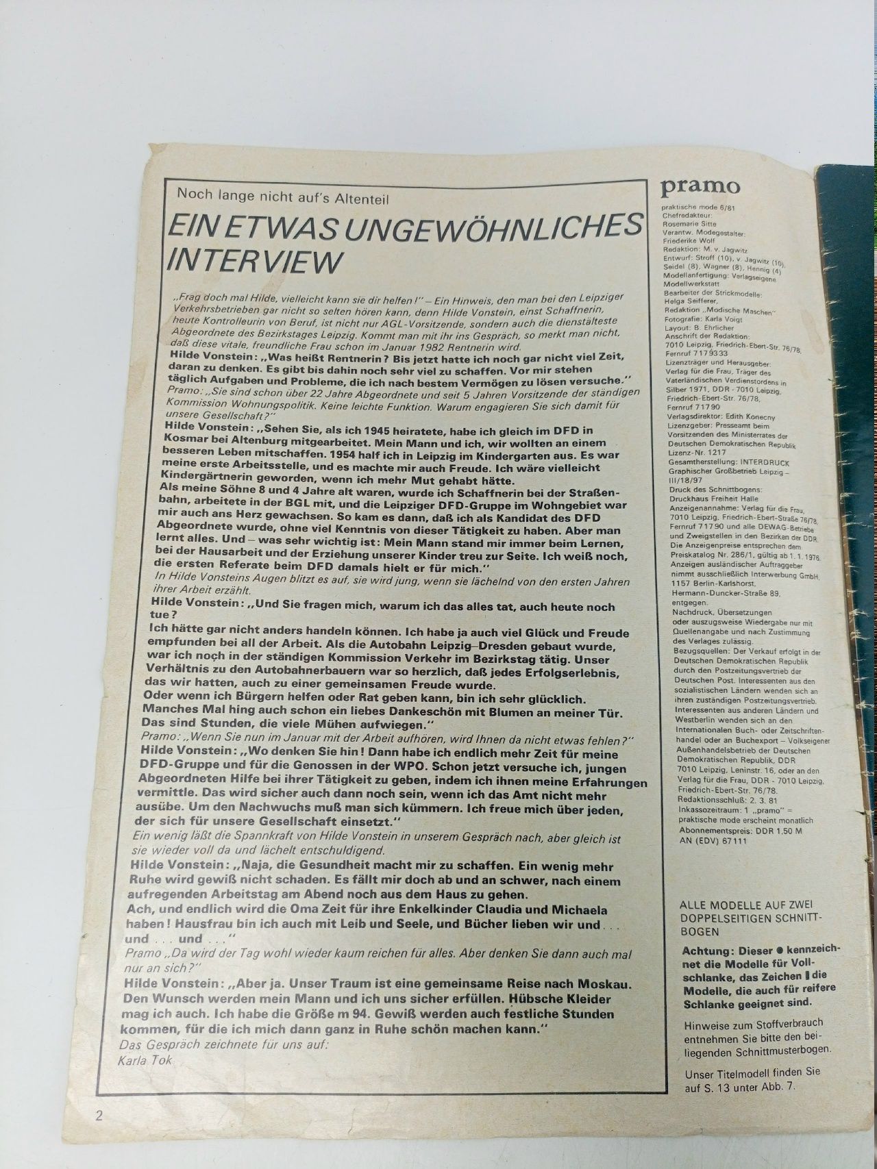 Журнал Pramo №6/1981
